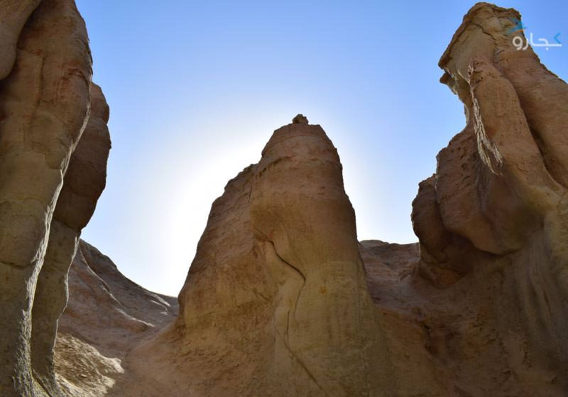 دره ستاره ها