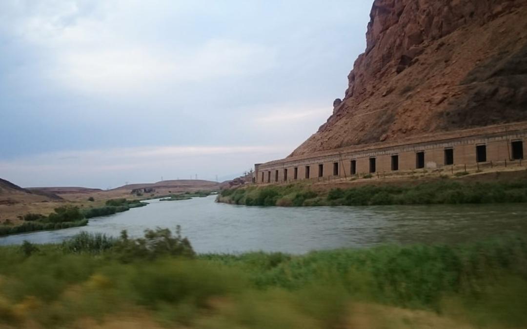 سیه‌رود