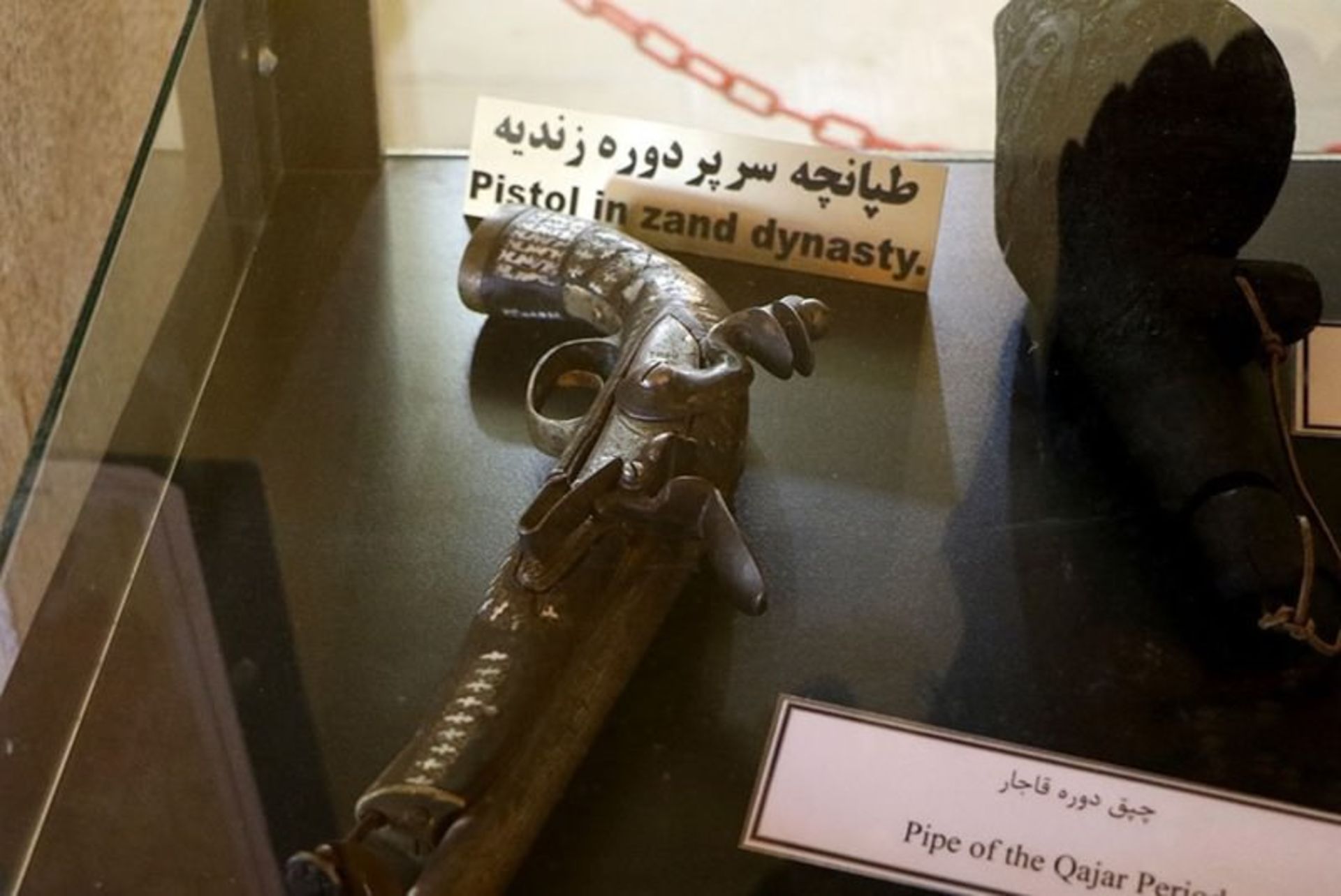 موزه باغ دلگشا