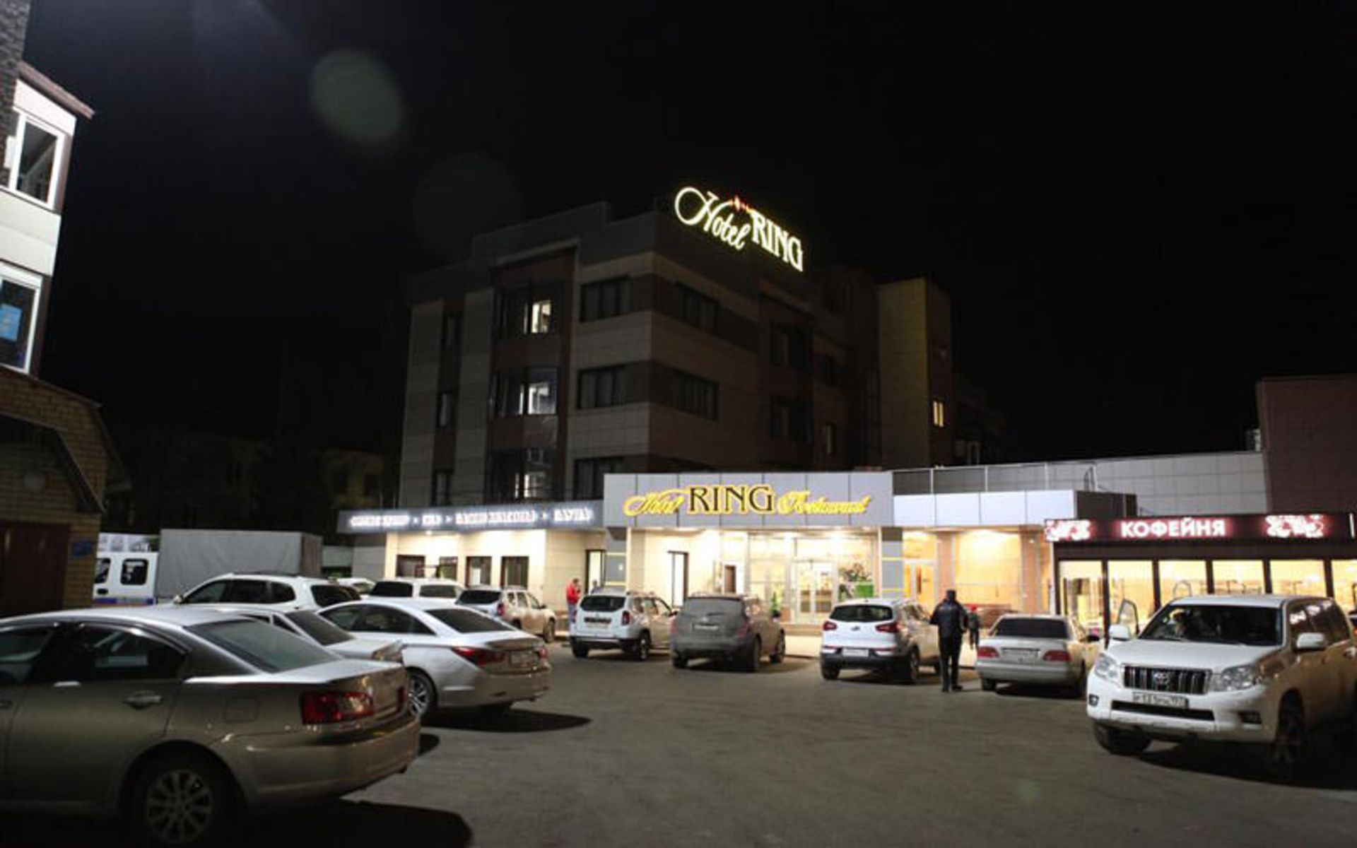 هتل رینگ (Hotel RING)