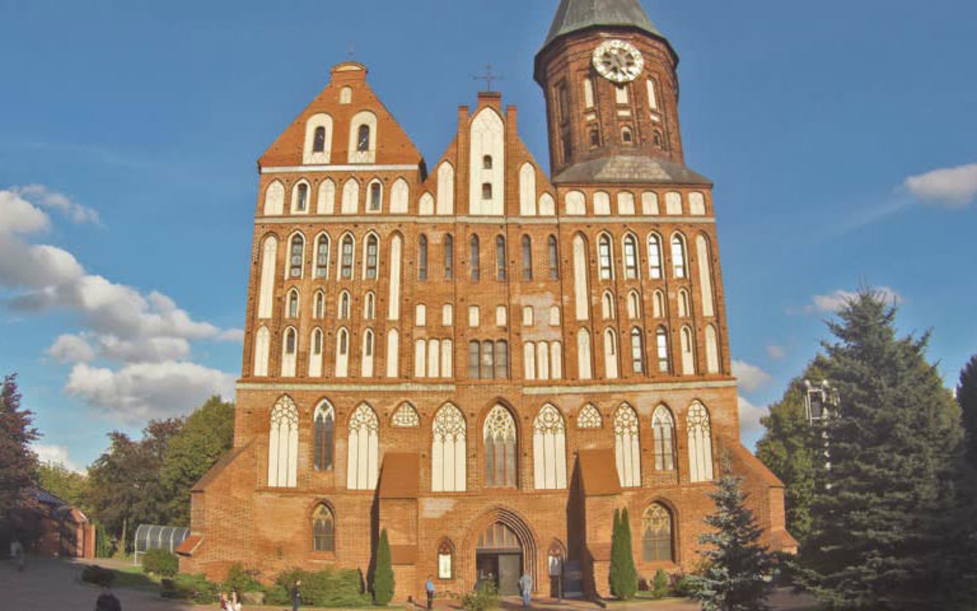 کلیسای جامع کانت (کونیگسبرگ)