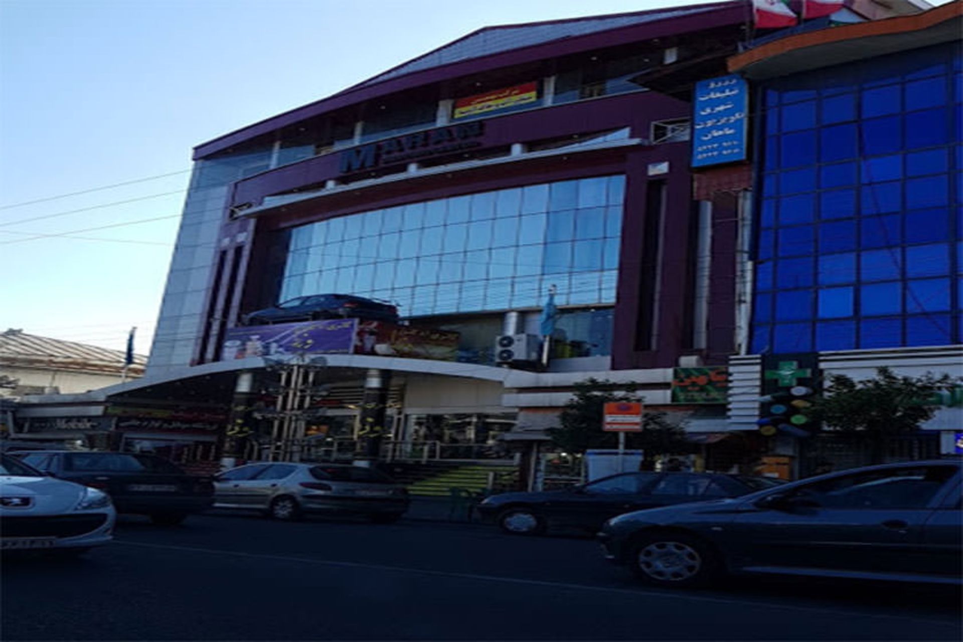 پاساژ ماهان تنکابن