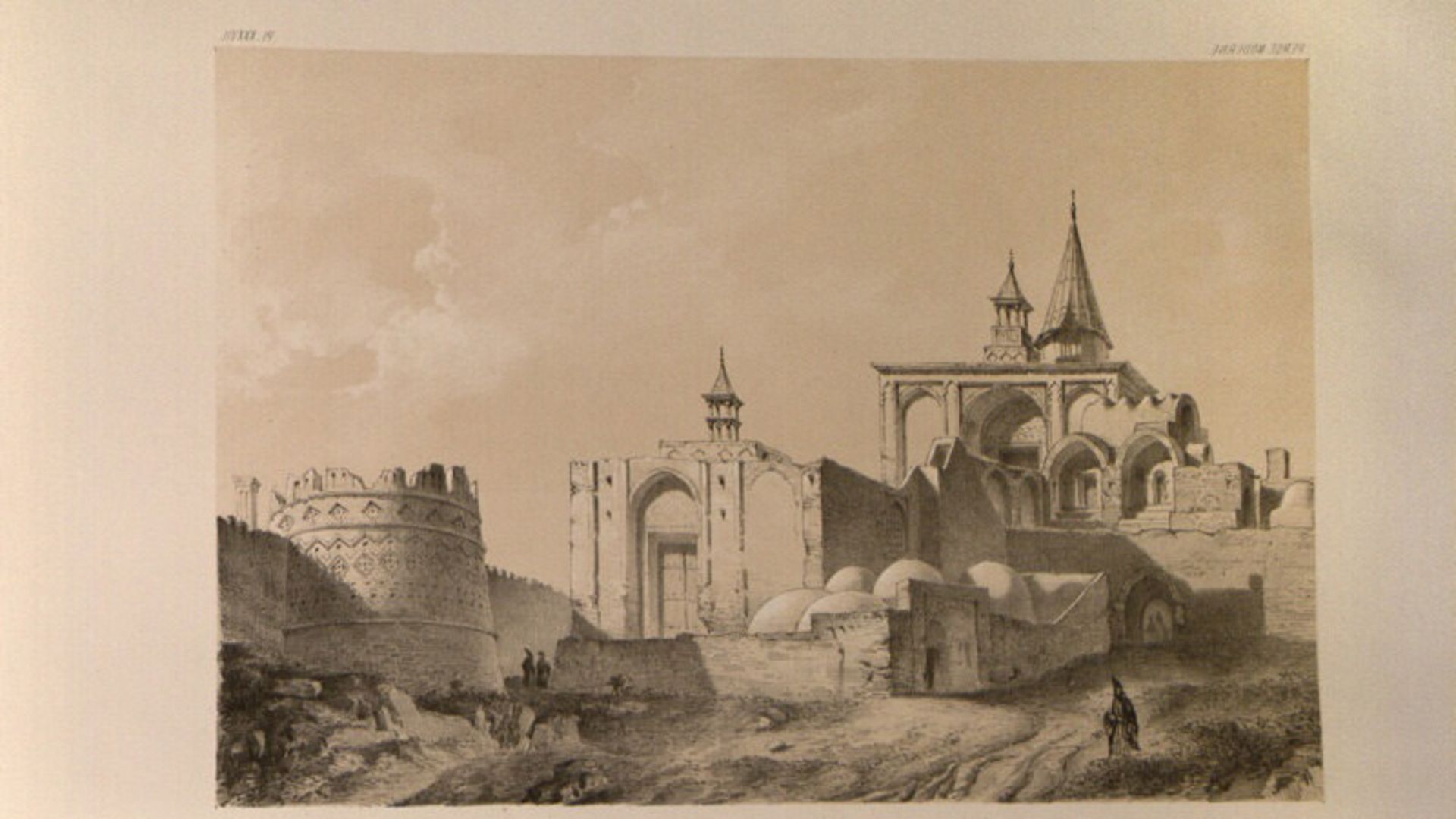 کاشان