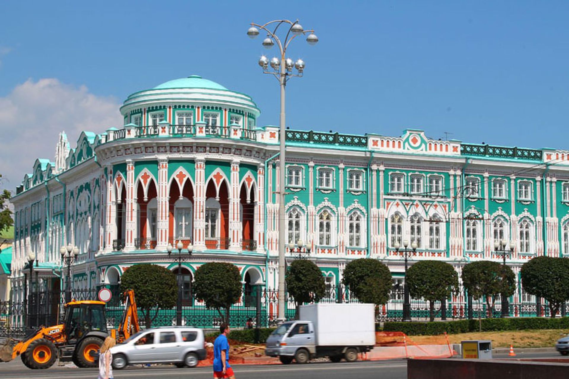 یکاترینبورگ