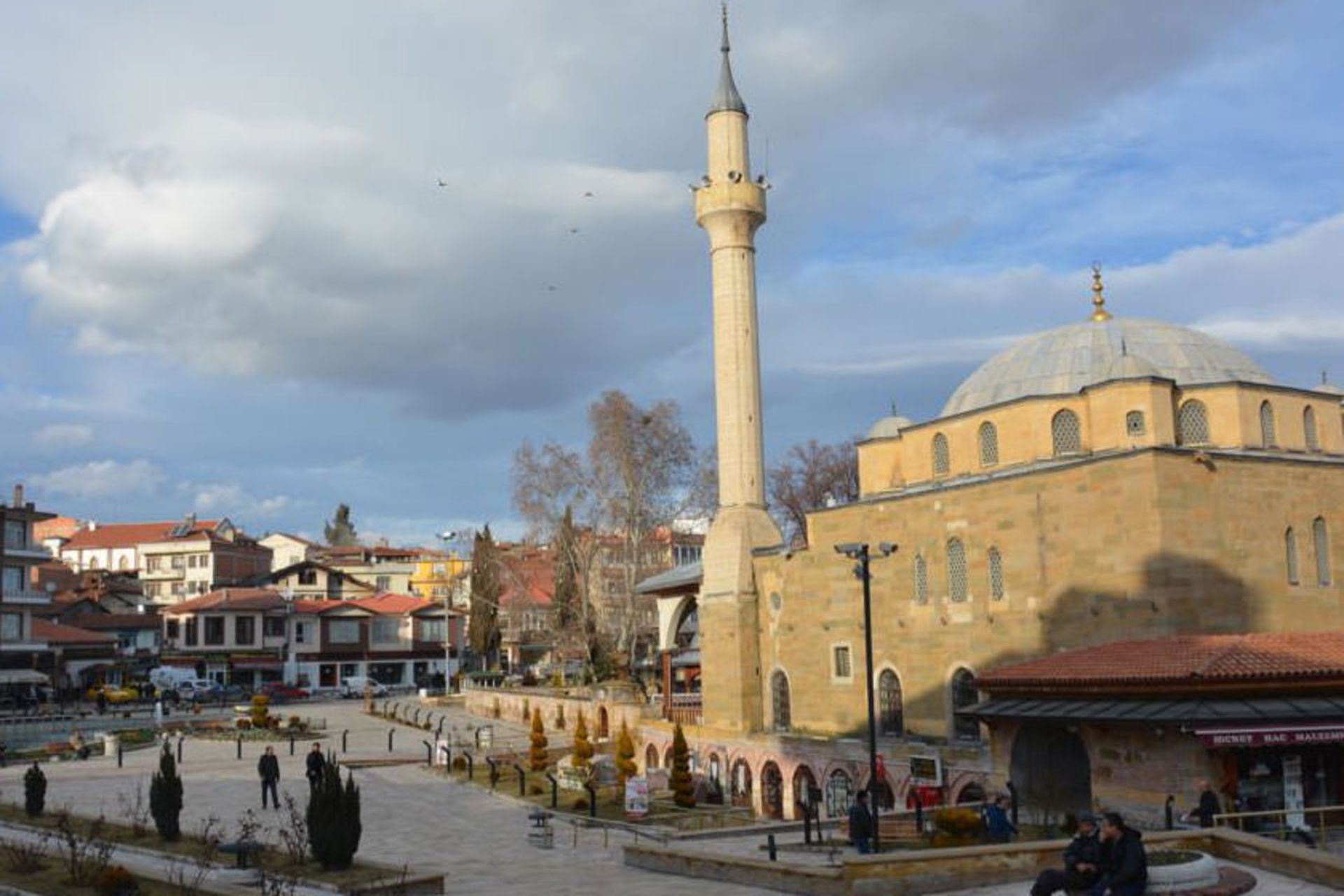 استان آماسیه