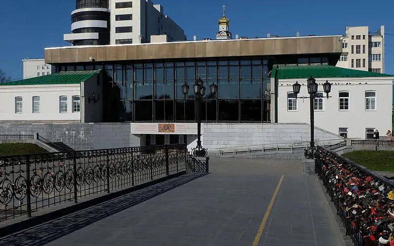 موزه هنرهای تجسمی یکاترینبورگ (The Ekaterinburg Museum of Fine Arts)