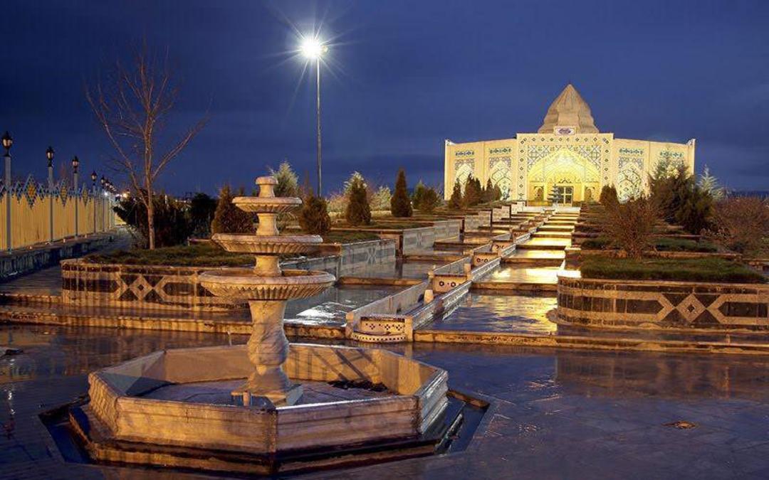 پارک سیفیه