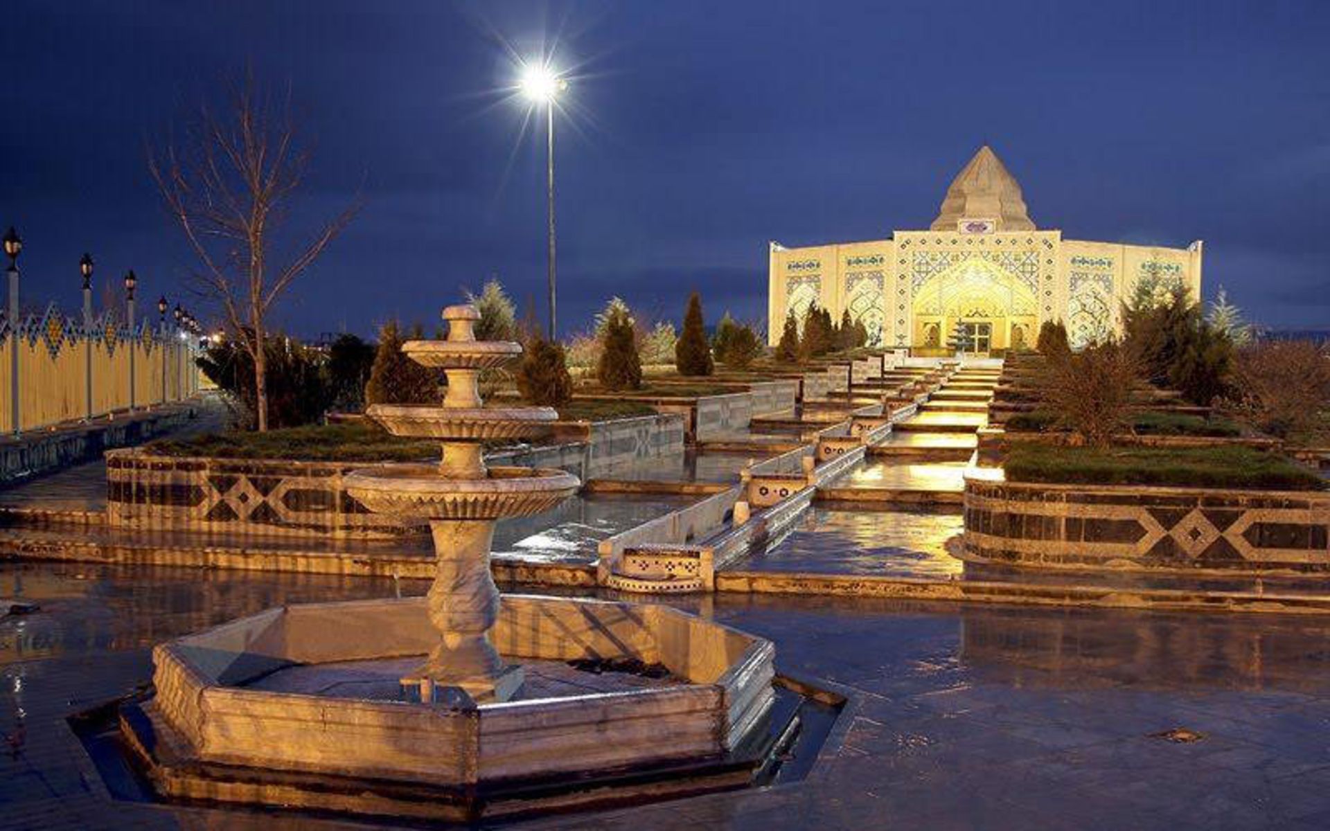 پارک سیفیه
