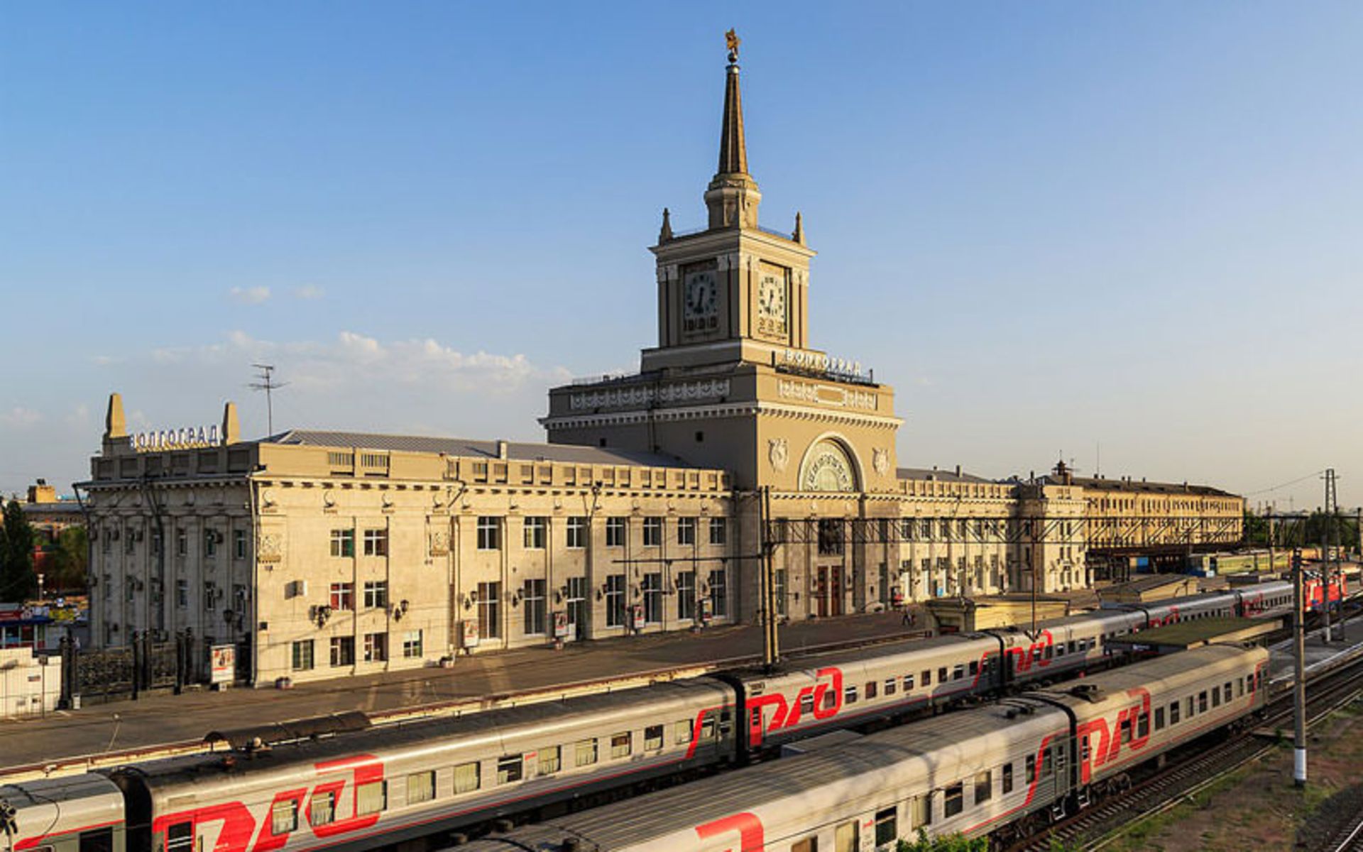 ایستگاه مرکزی (The Central station)