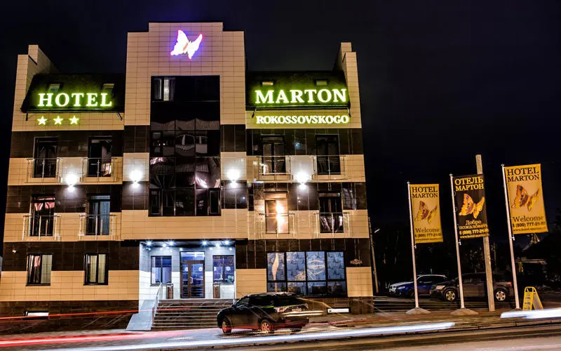 Marton Rokossovskogo