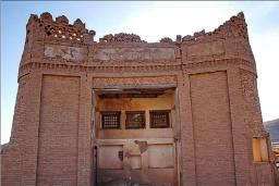 قلعه آردمین