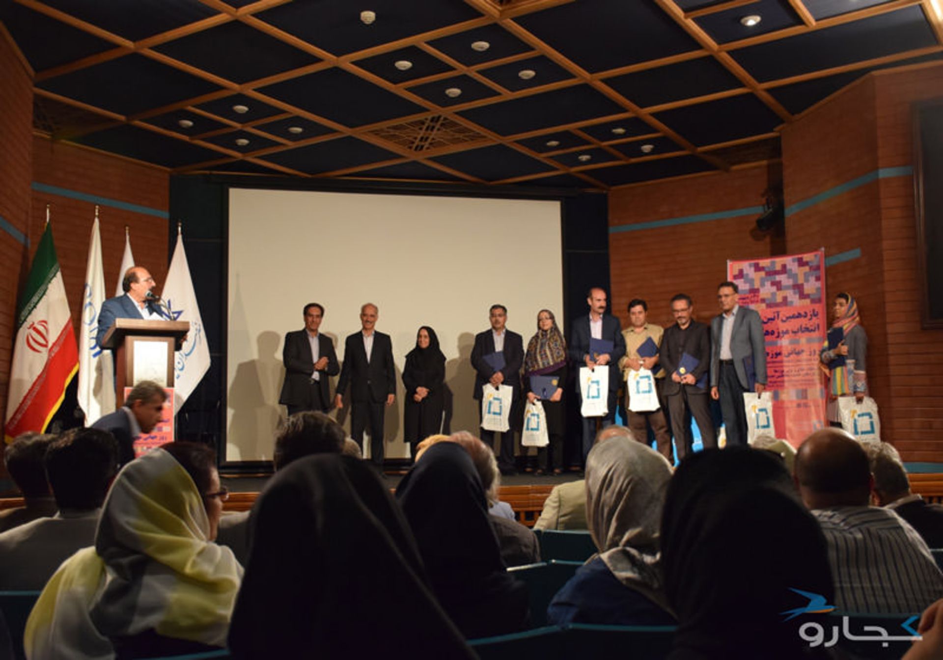 معرفی موزه برتر