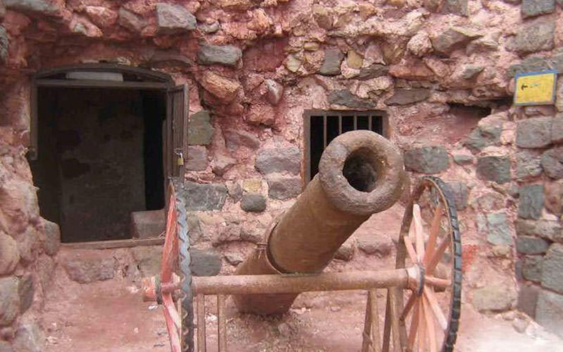 جزیره هرمز