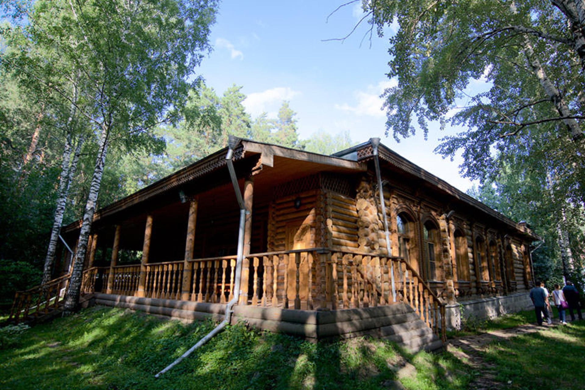 یکاترینبورگ
