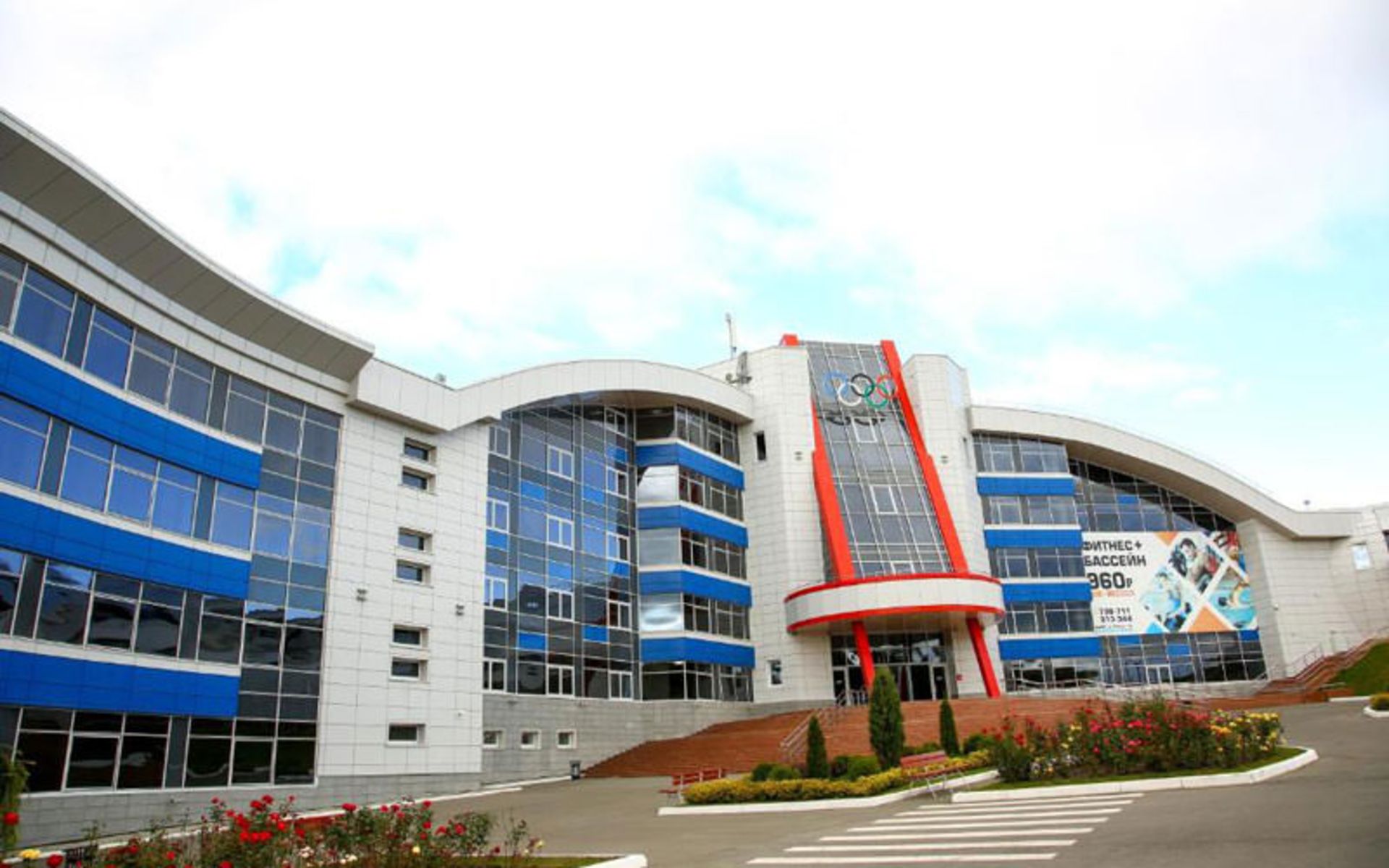هتل ویکتوریا (Hotel Victoria at the sports school)
