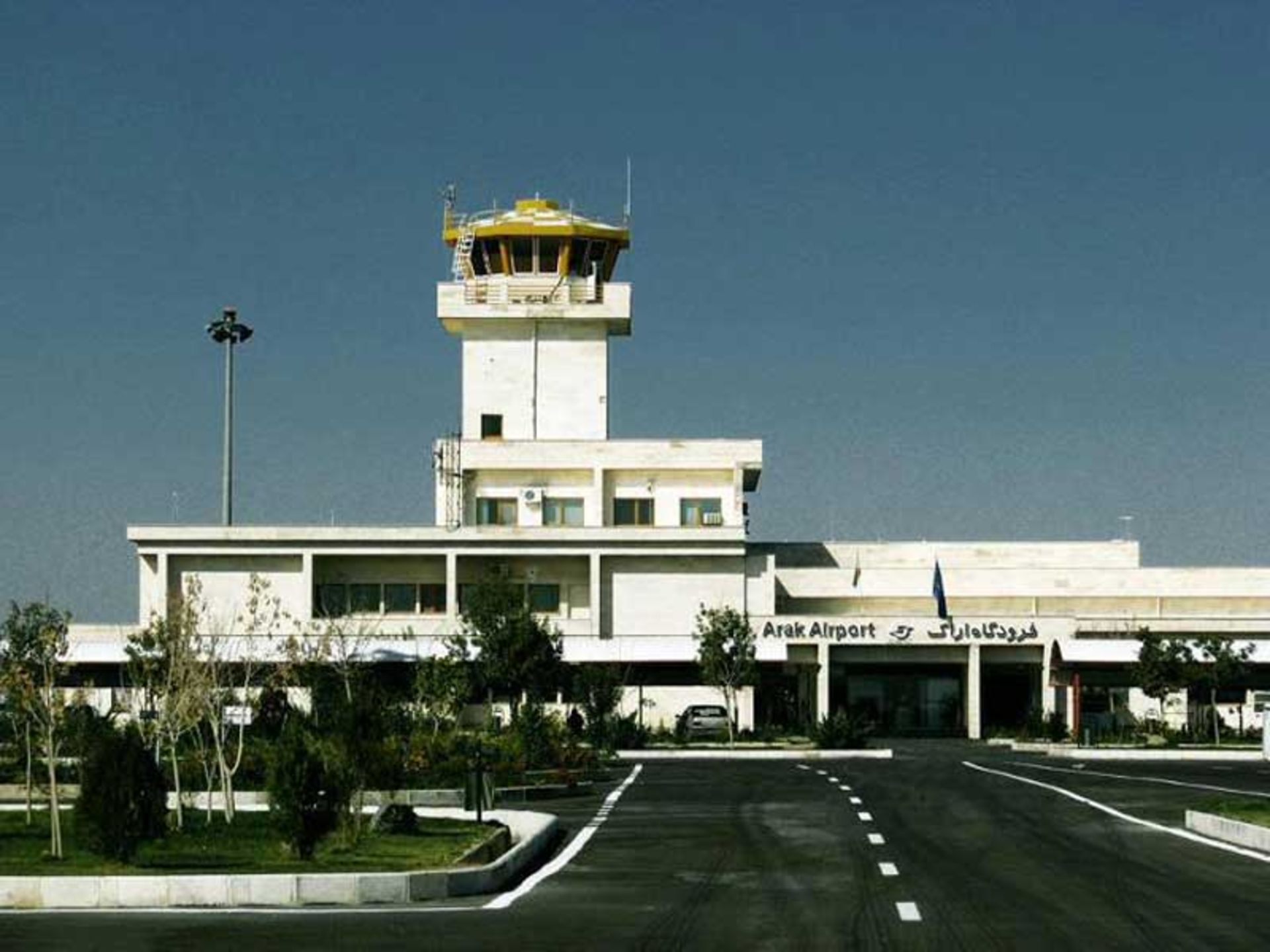 فرودگاه اراک
