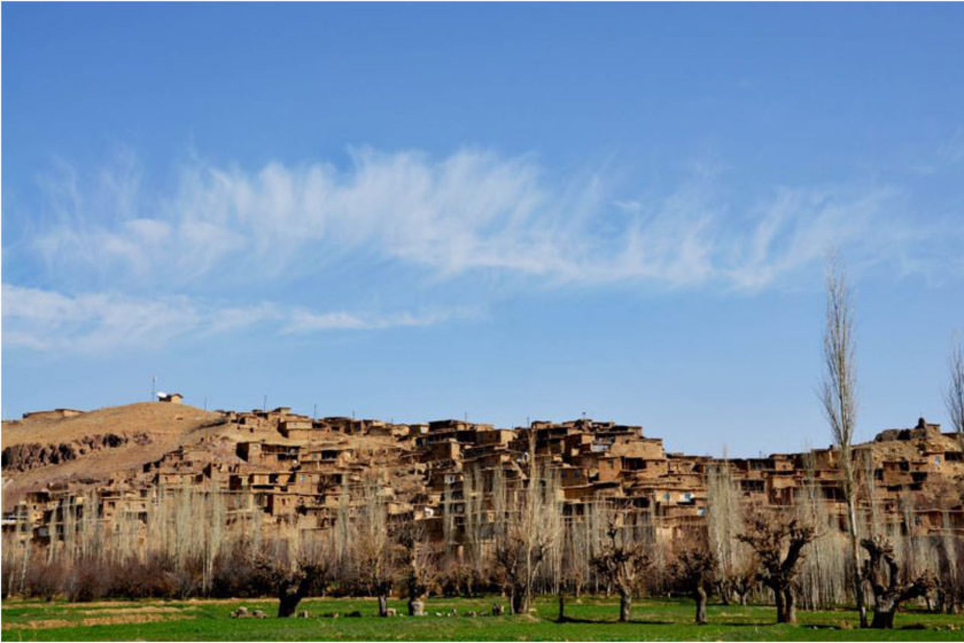 روستای نمونه گردشگری کوهسرخ