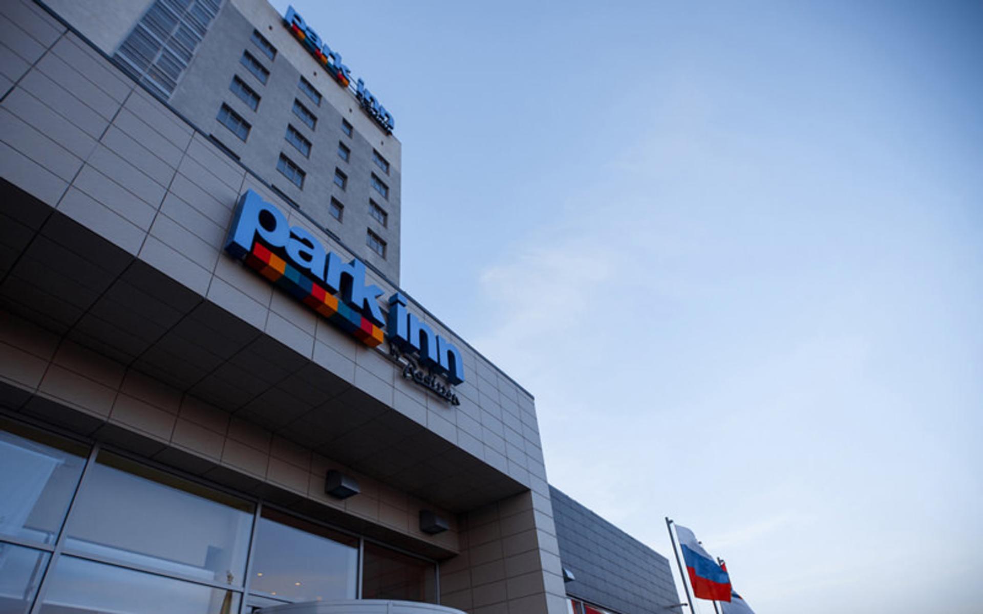Park Inn