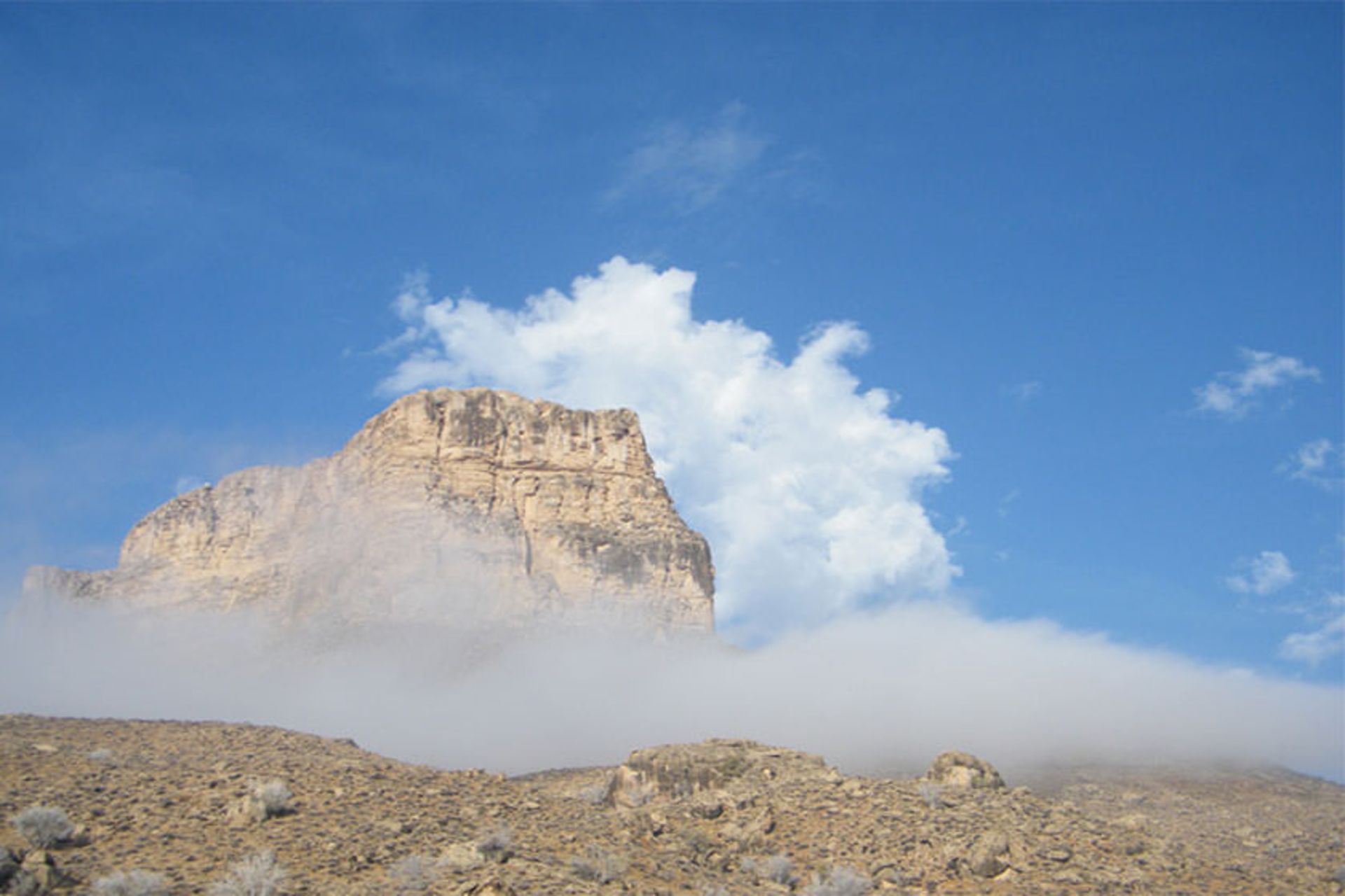 قلعه شکسته