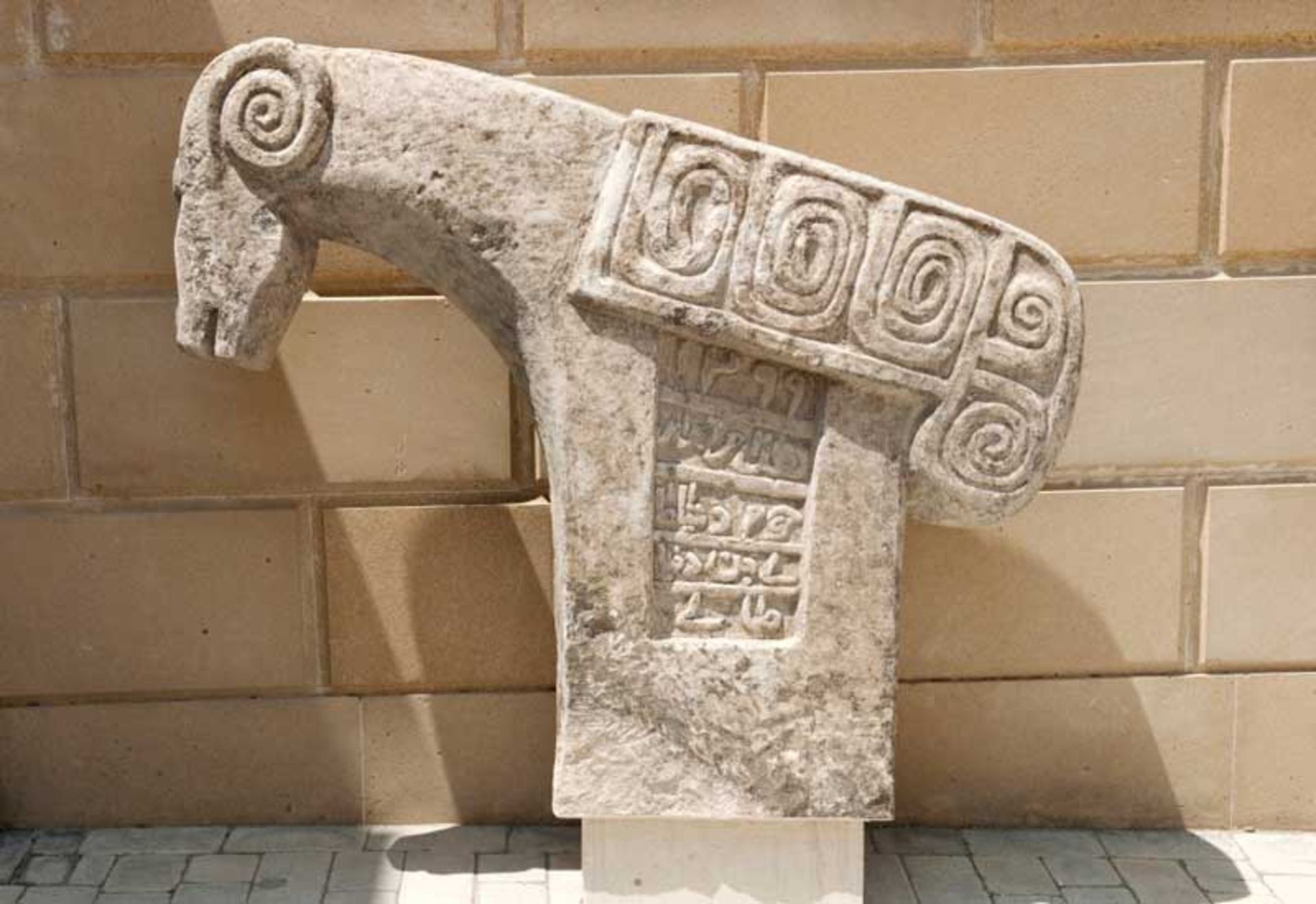 مجسمه قوچ (Statue of Ram)