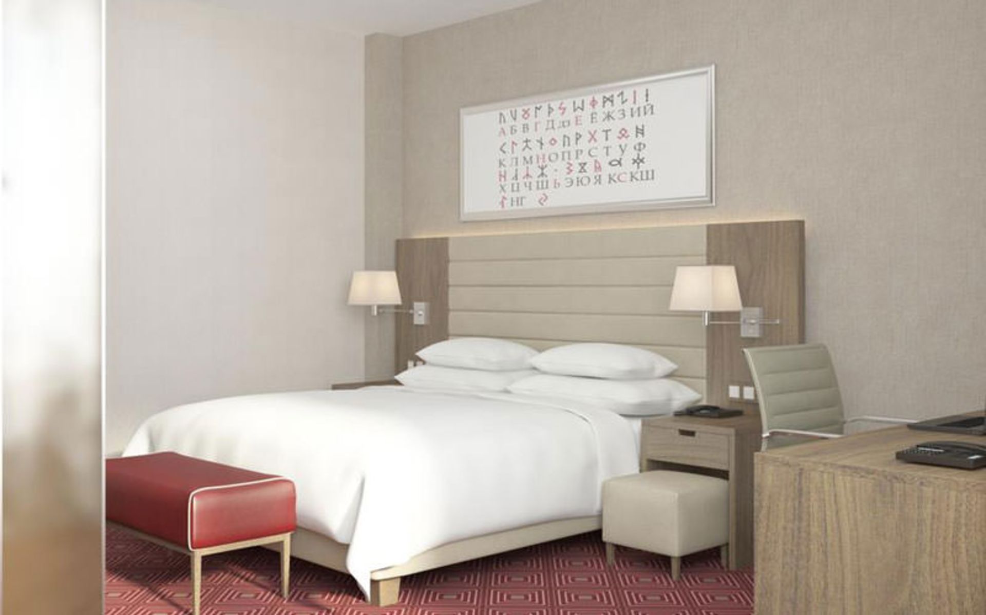 هتل فور پوینت شرایتون سارانسک (Four Points by Sheraton Saransk )