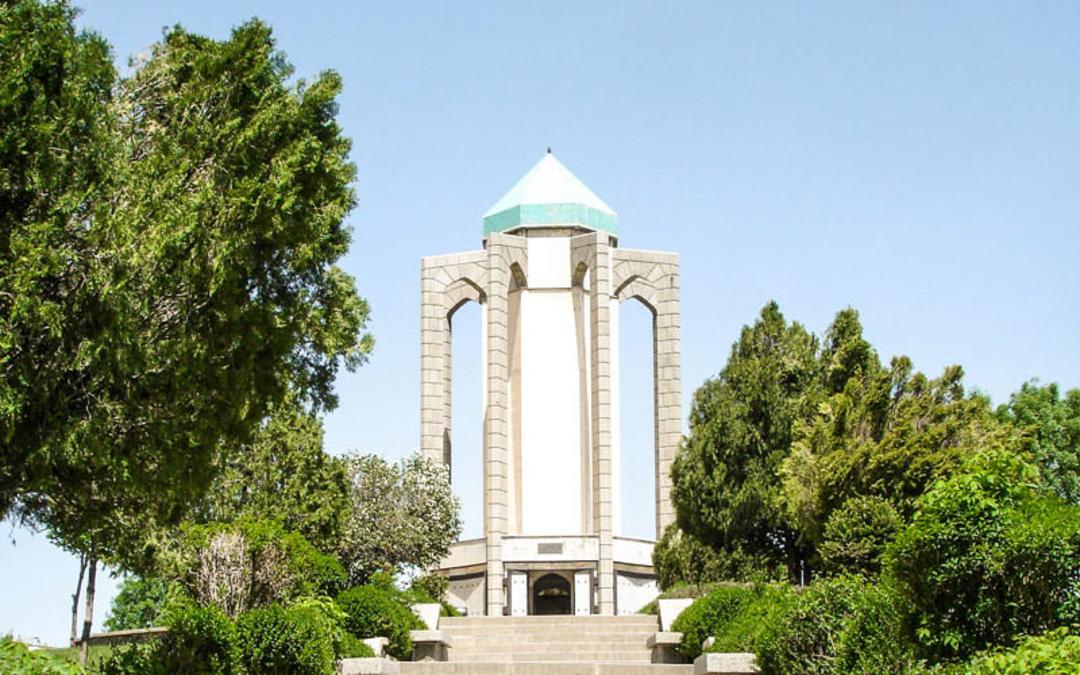 همدان