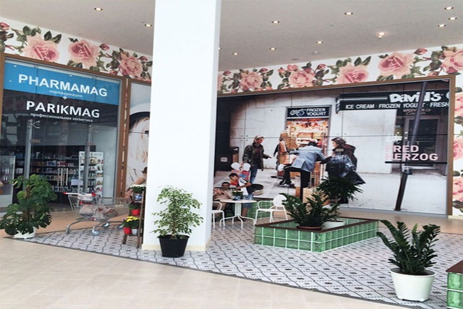 Ambar Mall