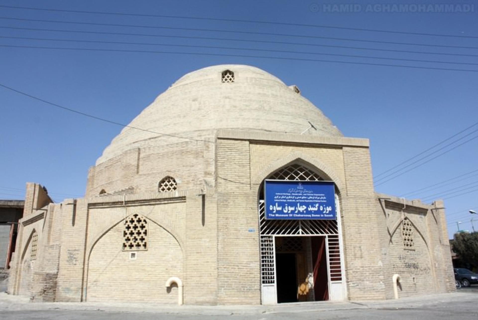 گنبد چهارسوق ساوه