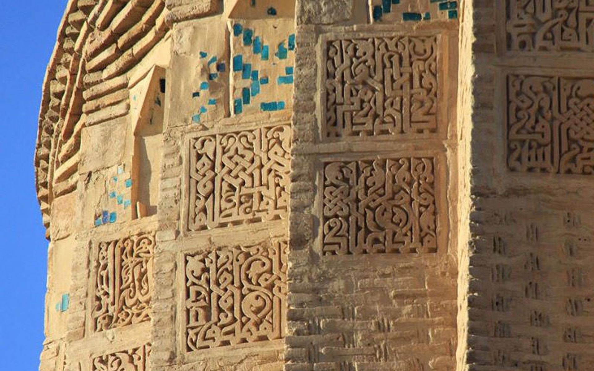 مدرسه شاهرخیه بسطام