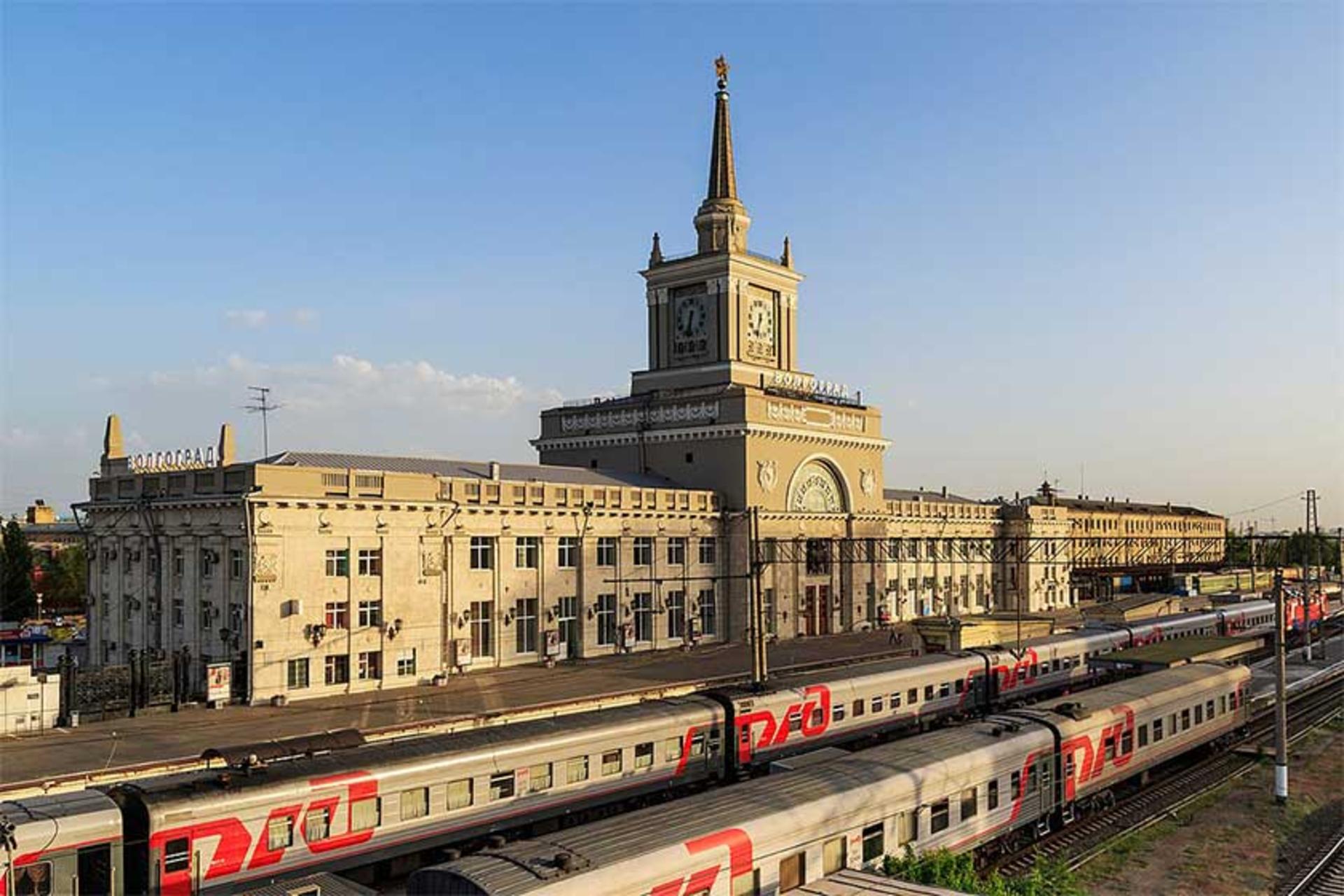 ایستگاه قطار مرکزی