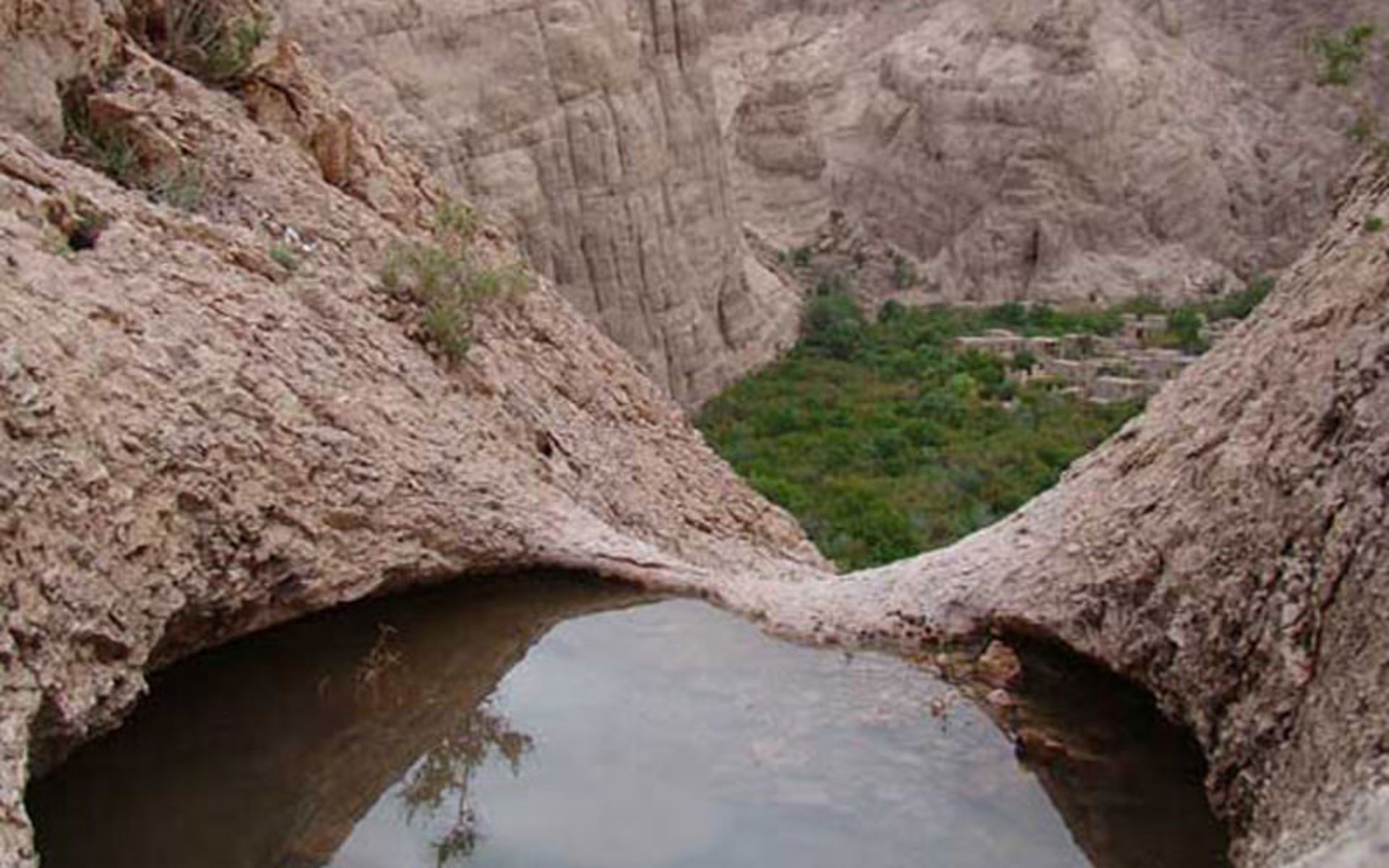 روستای گردشگری قطرم