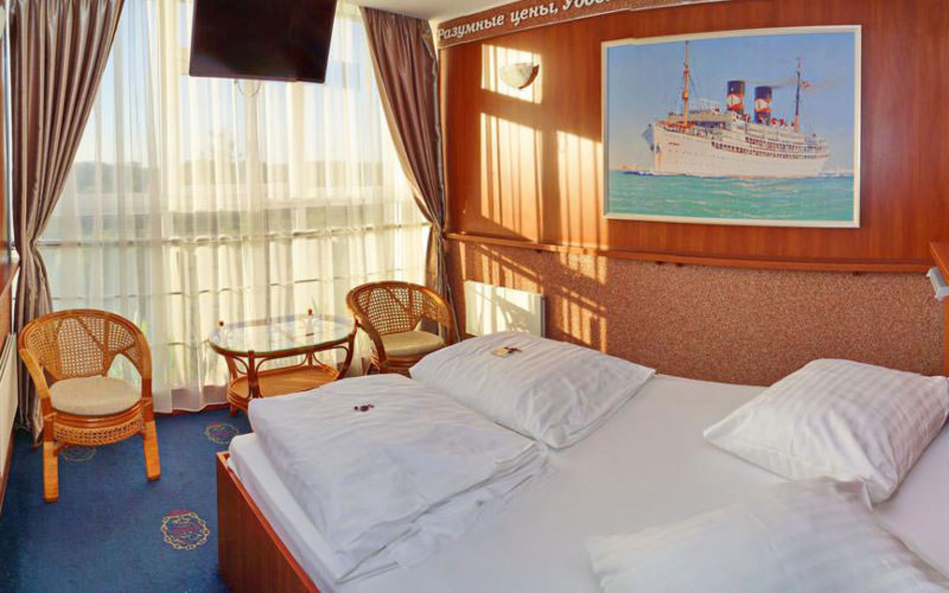 هتل ناویگیتور (Hotel Navigator)