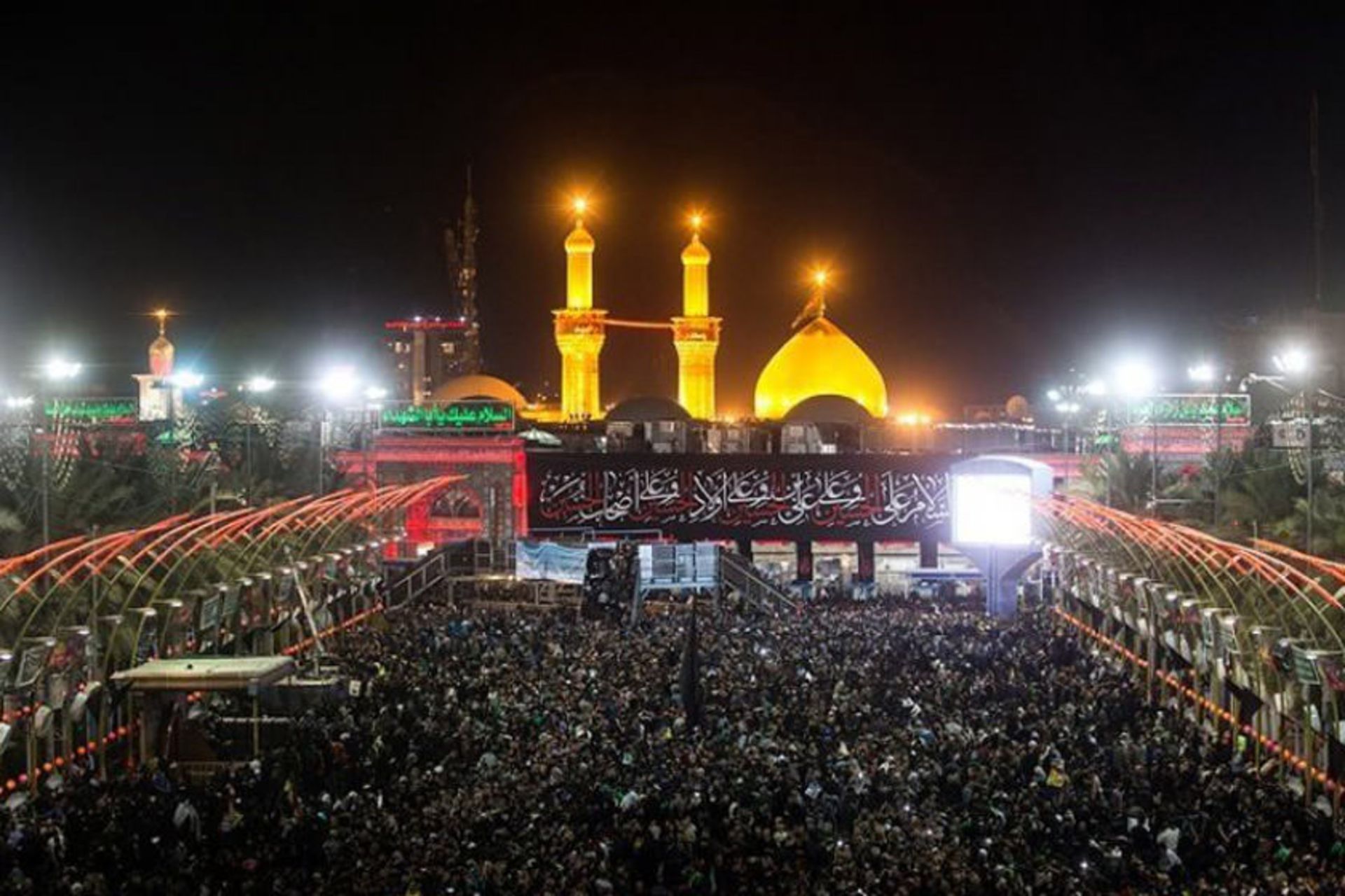 اربعین
