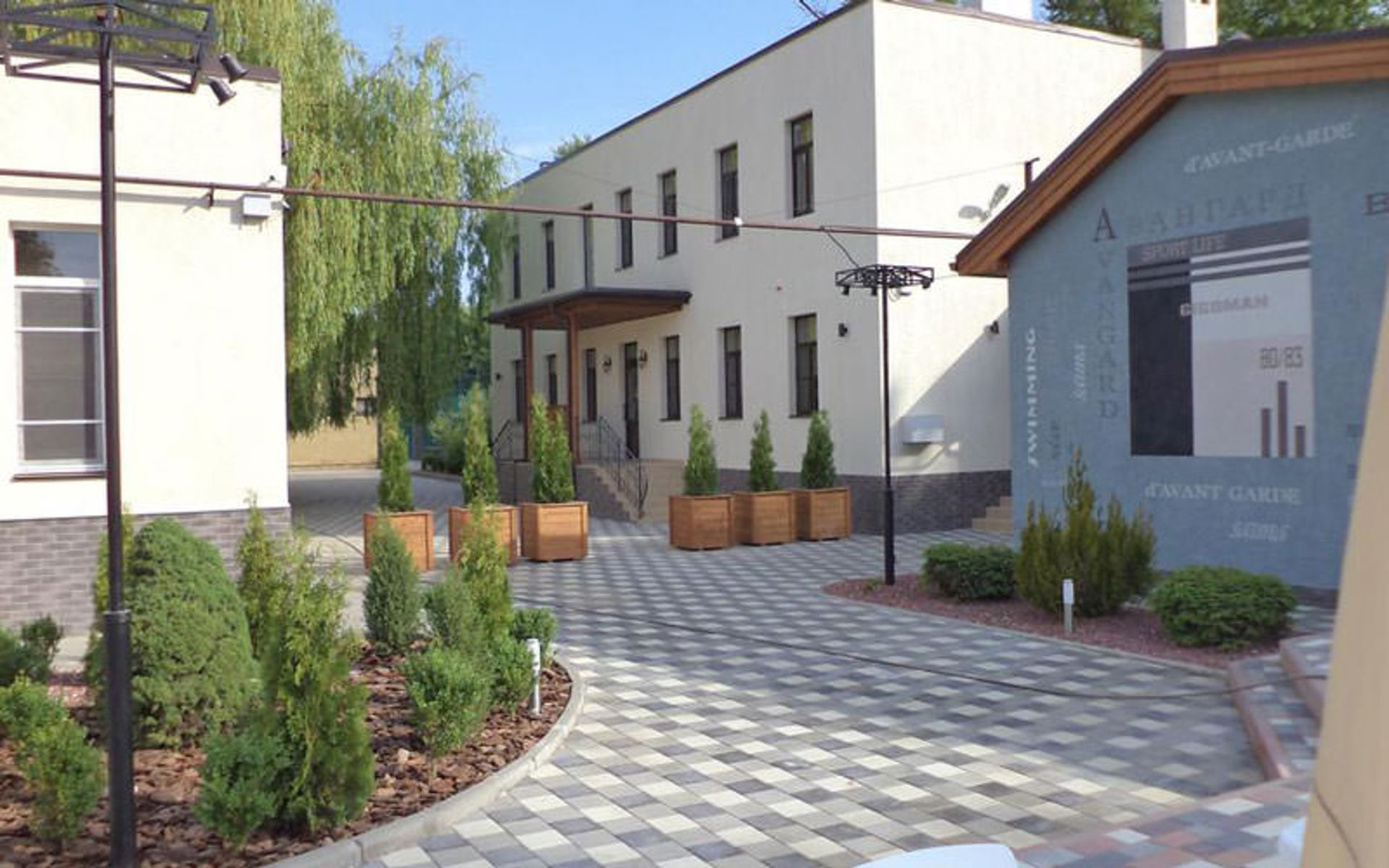 هتل آوانت گارد (Hotel Avant-Garde)