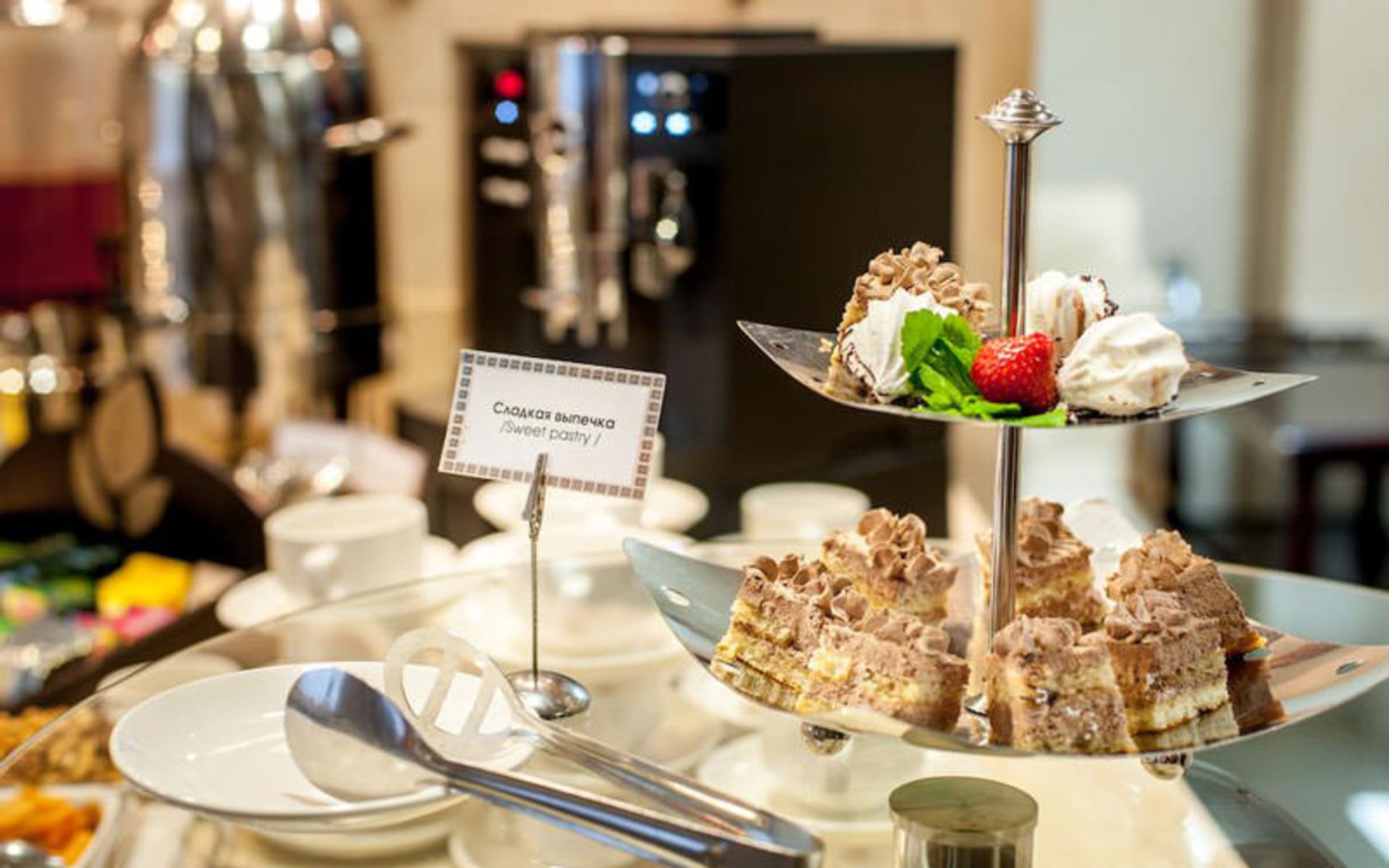 هتل گرند اونیو (Grand Avenue by USTA Hotels)