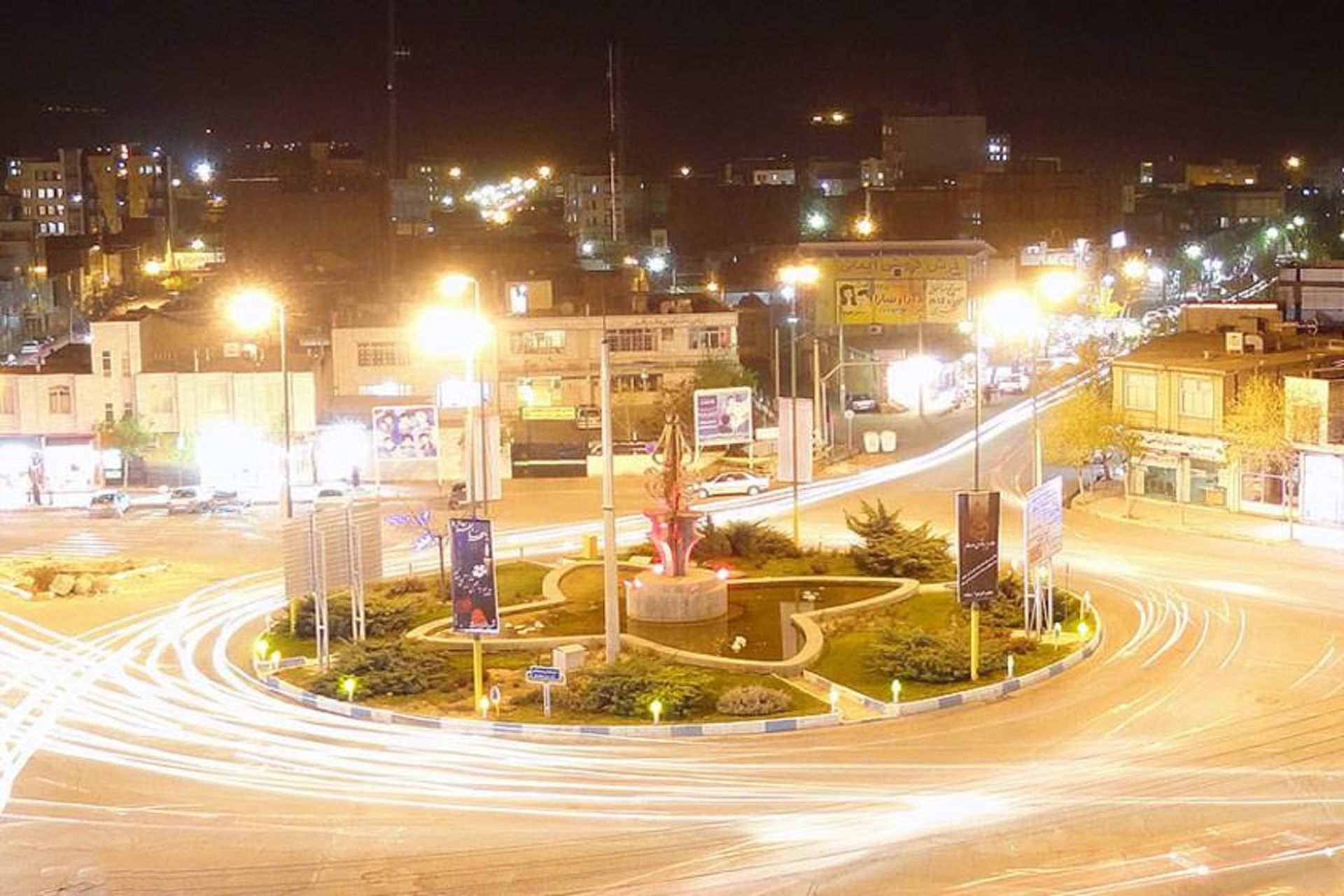 شهرستان میانه