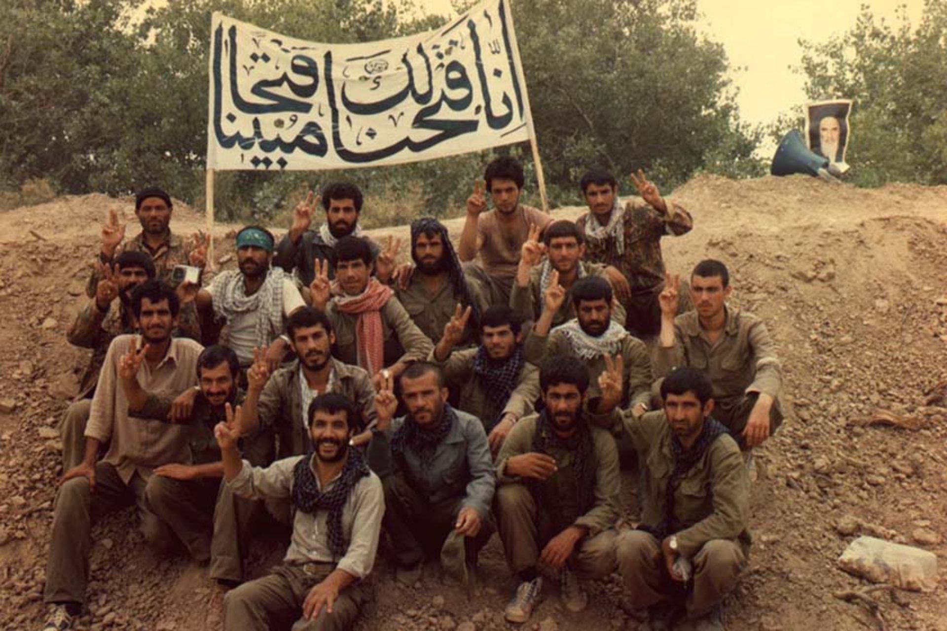 خرمشهر