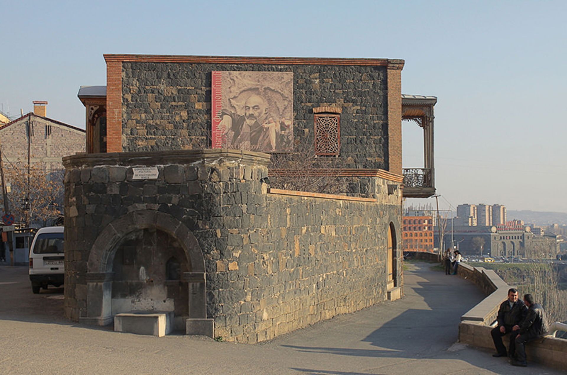 موزه سرگئی