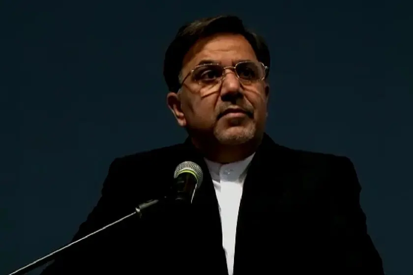 آخوندی