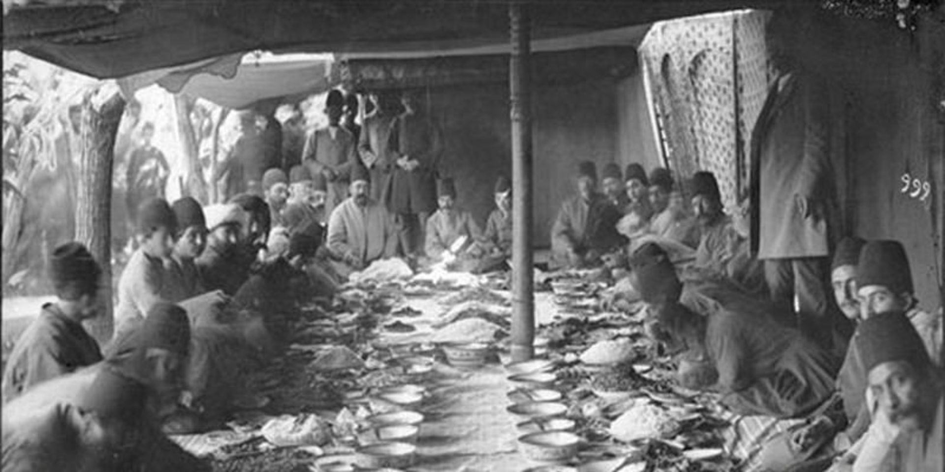 رمضان