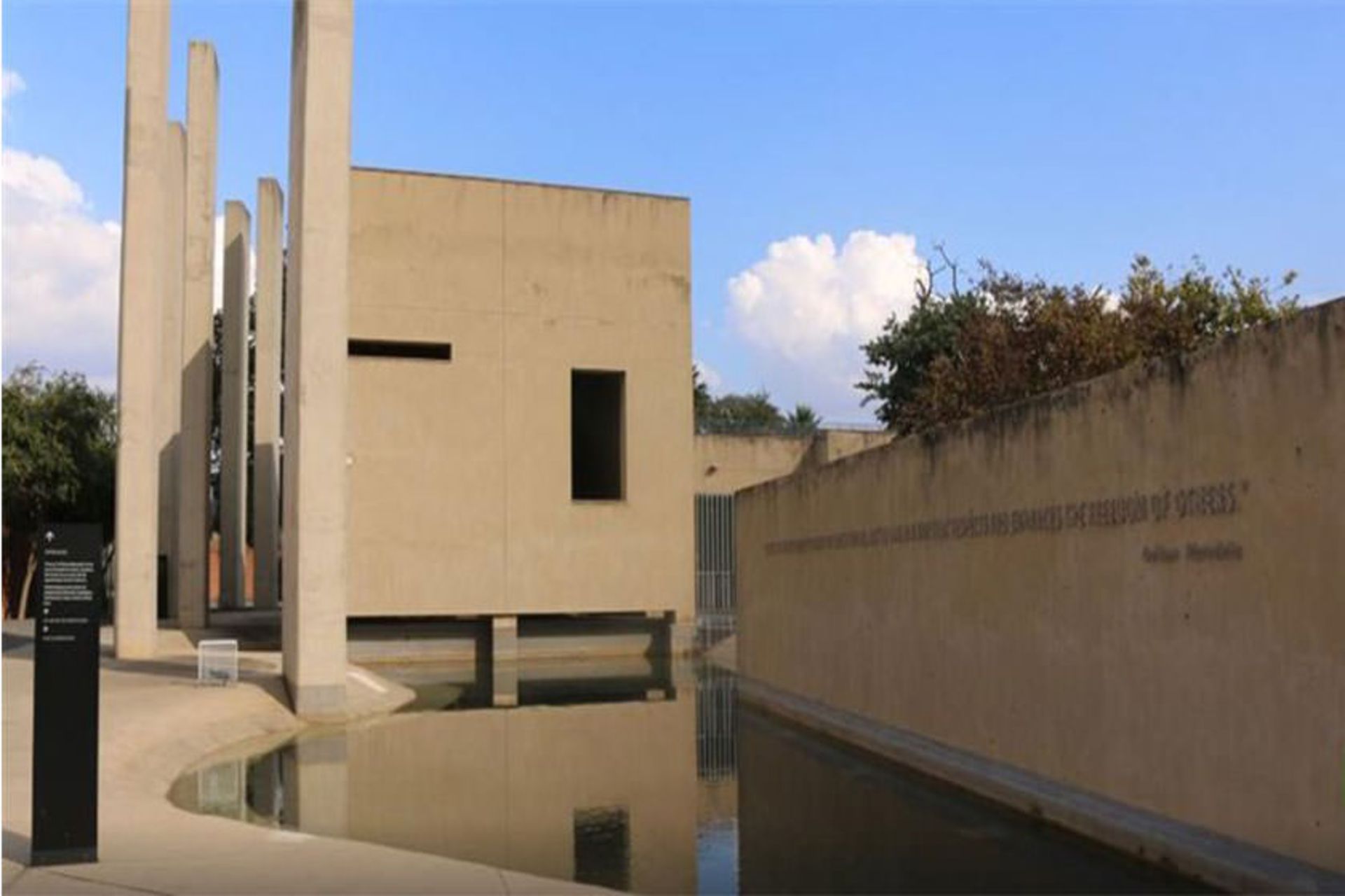 موزه آپارتاید