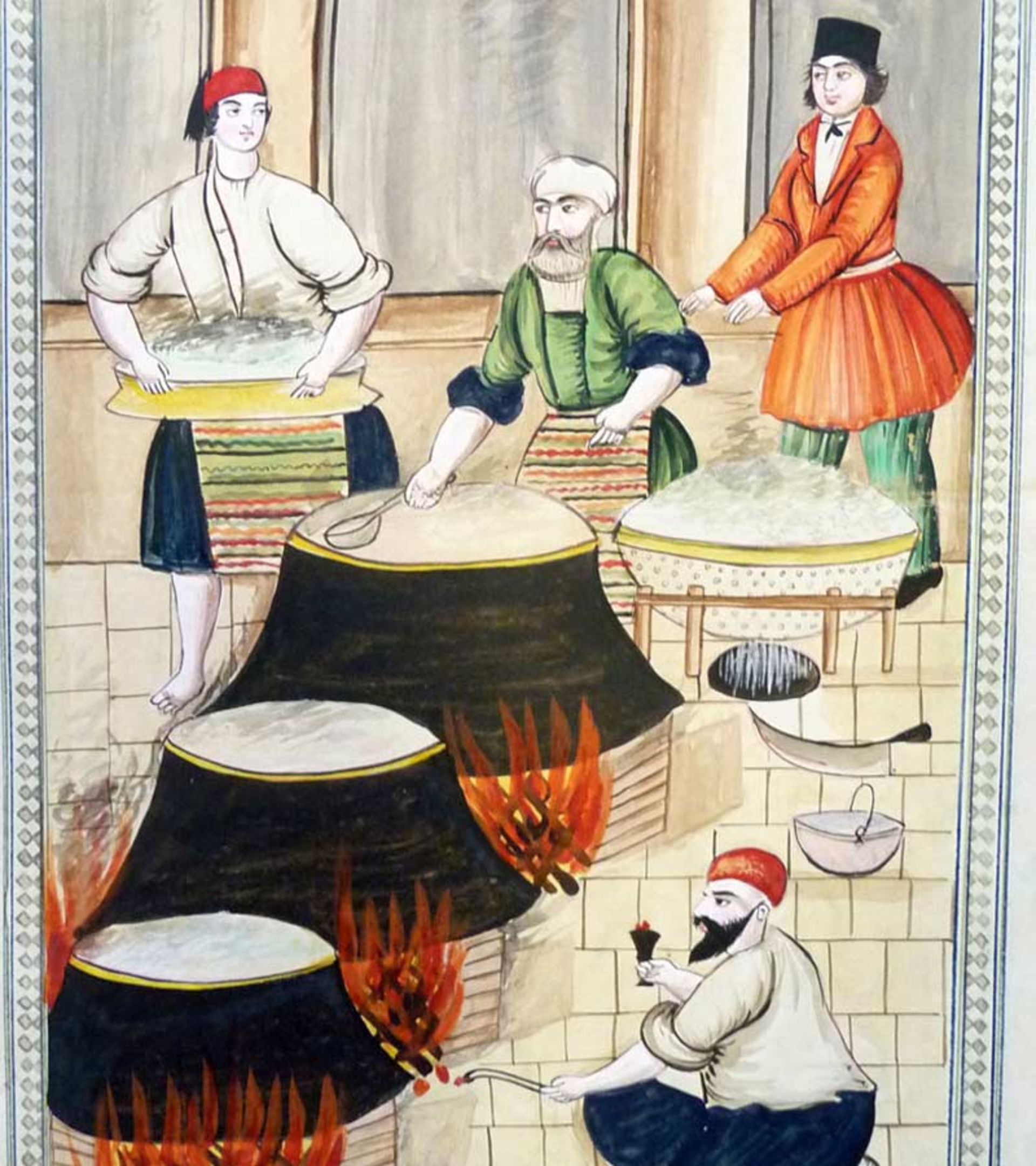رمضان