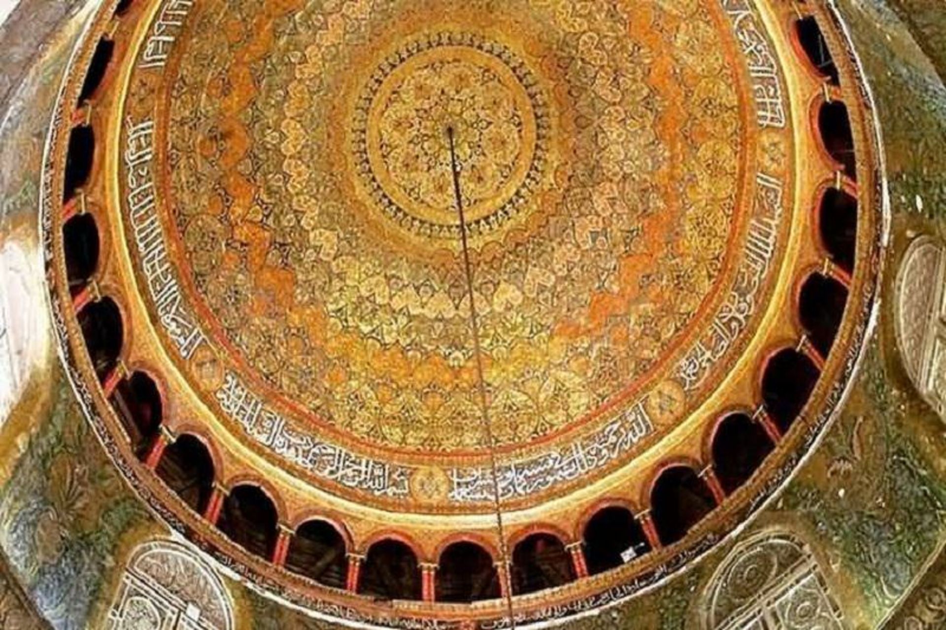سقف