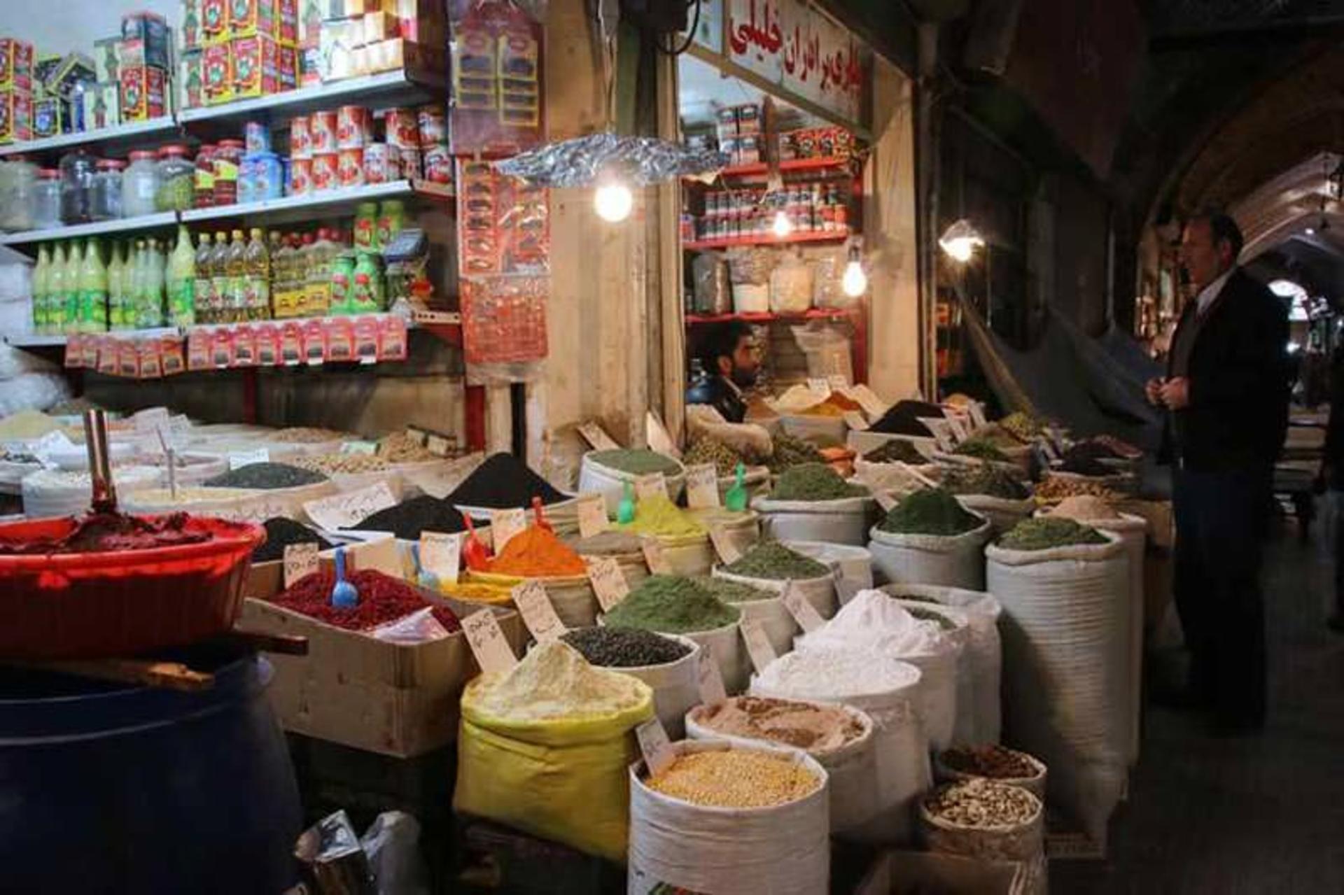 بازار ارومیه