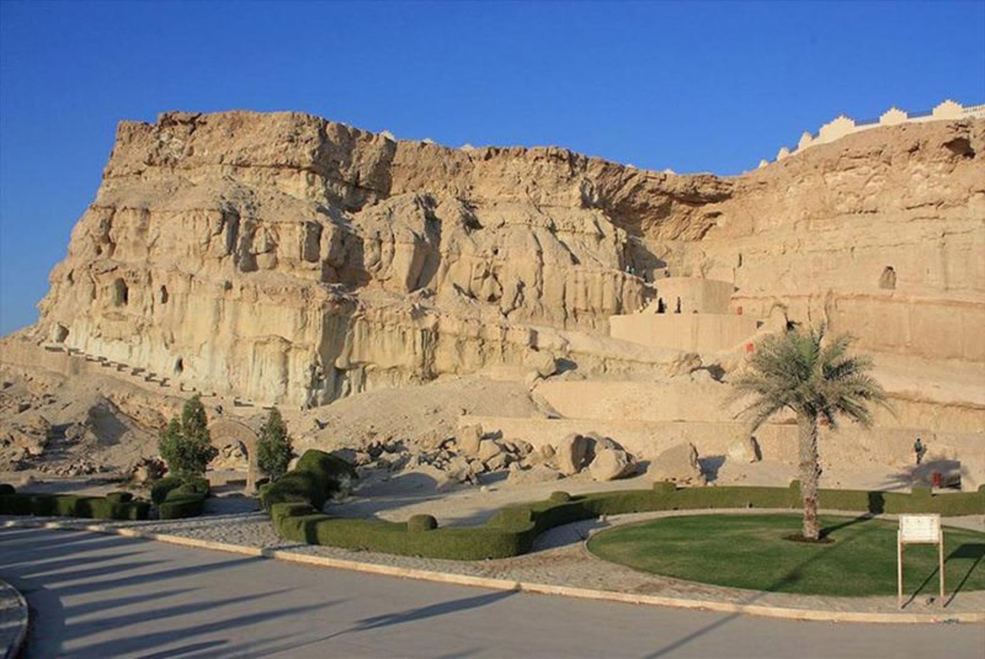 غار خربس