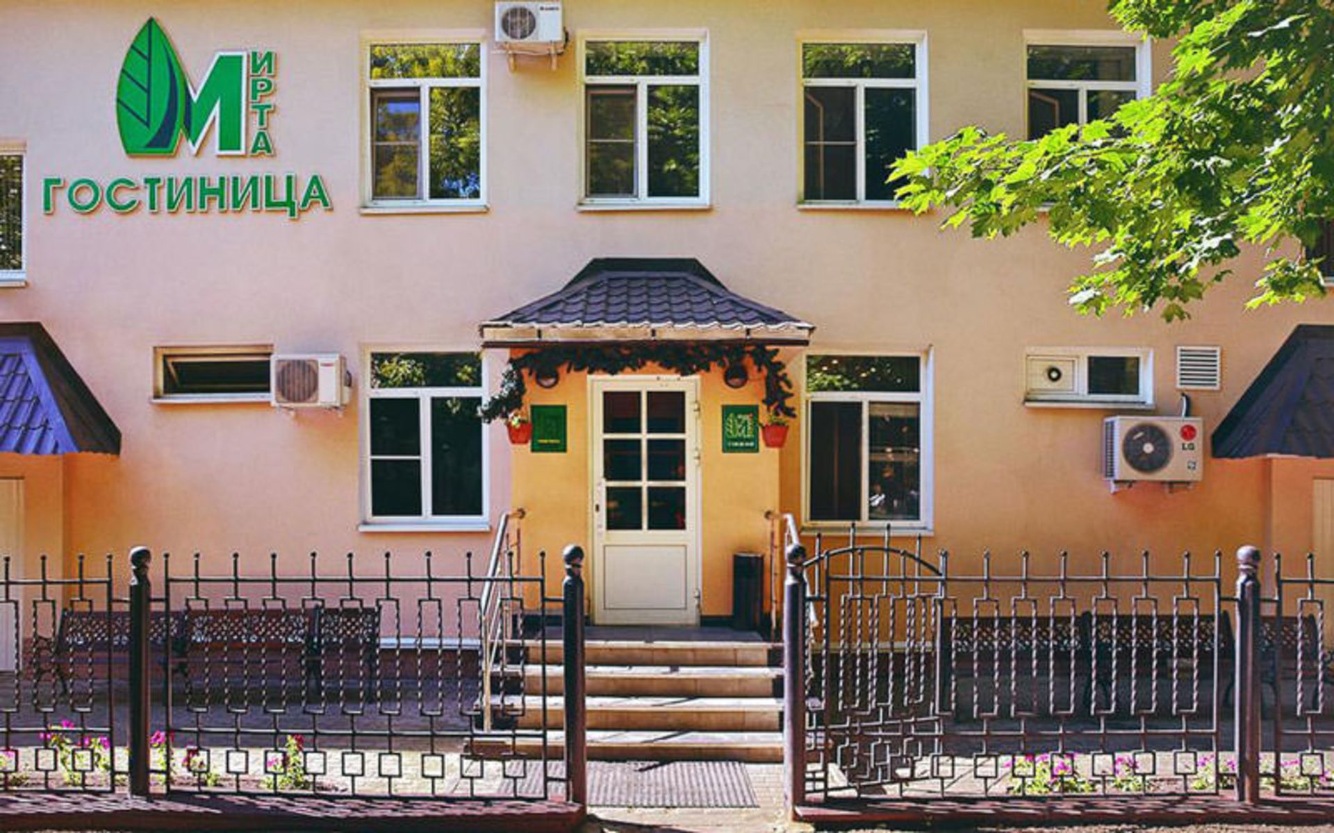 هتل میرتا (Mirta Hotel)