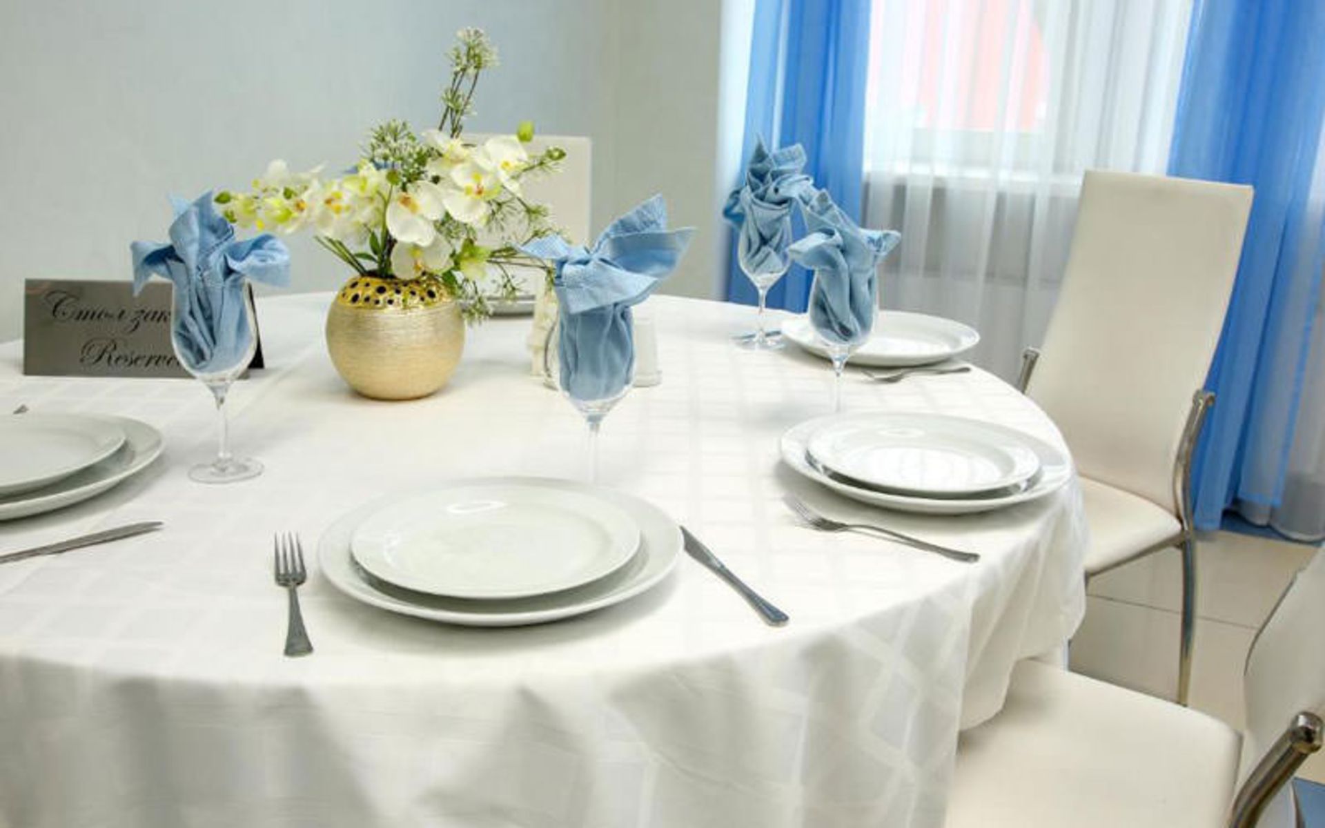 هتل ویکتوریا (Hotel Victoria at the sports school)