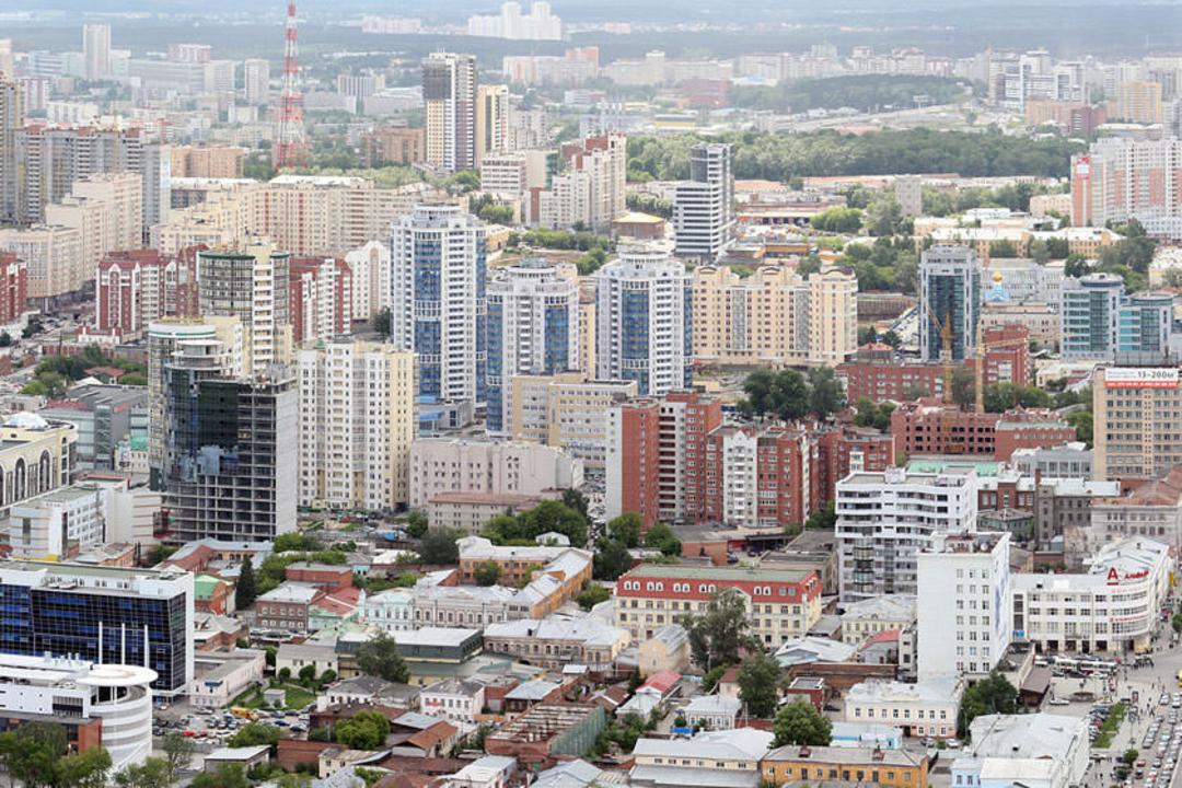 یکاترینبورگ