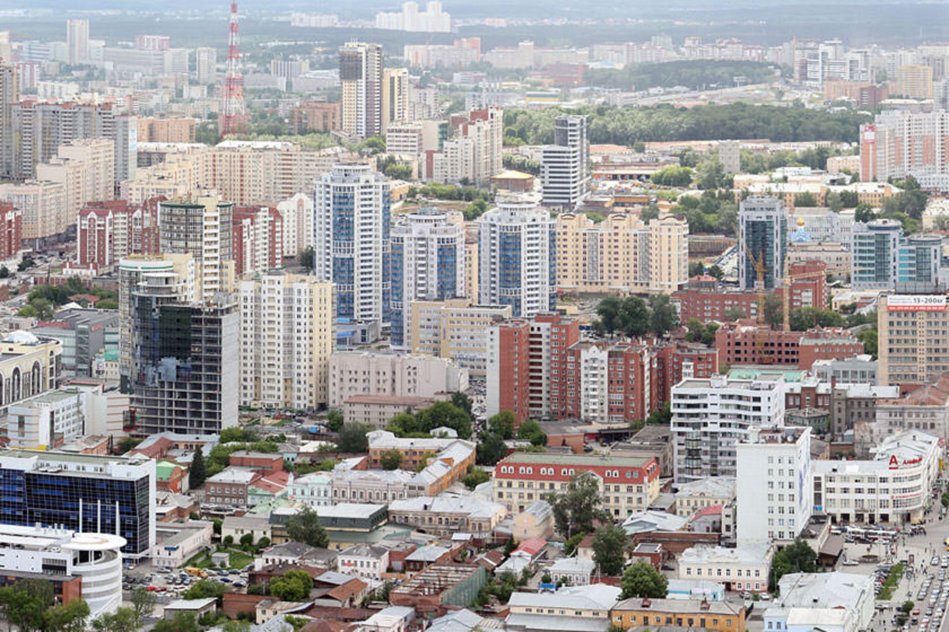 یکاترینبورگ