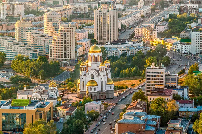برنامه سفر یکاترینبورگ